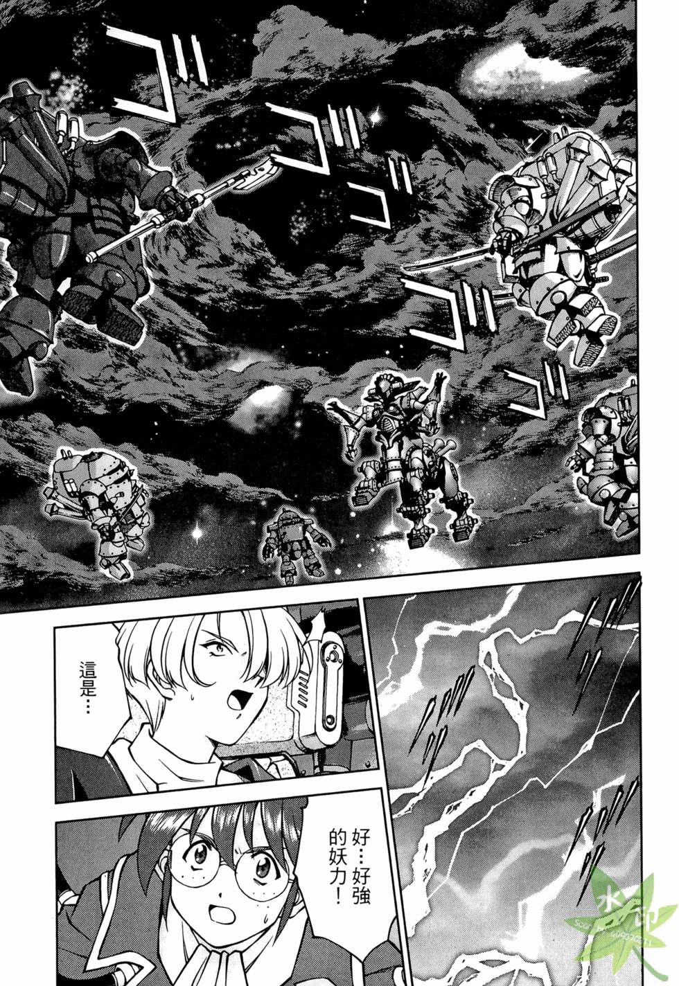 第116页