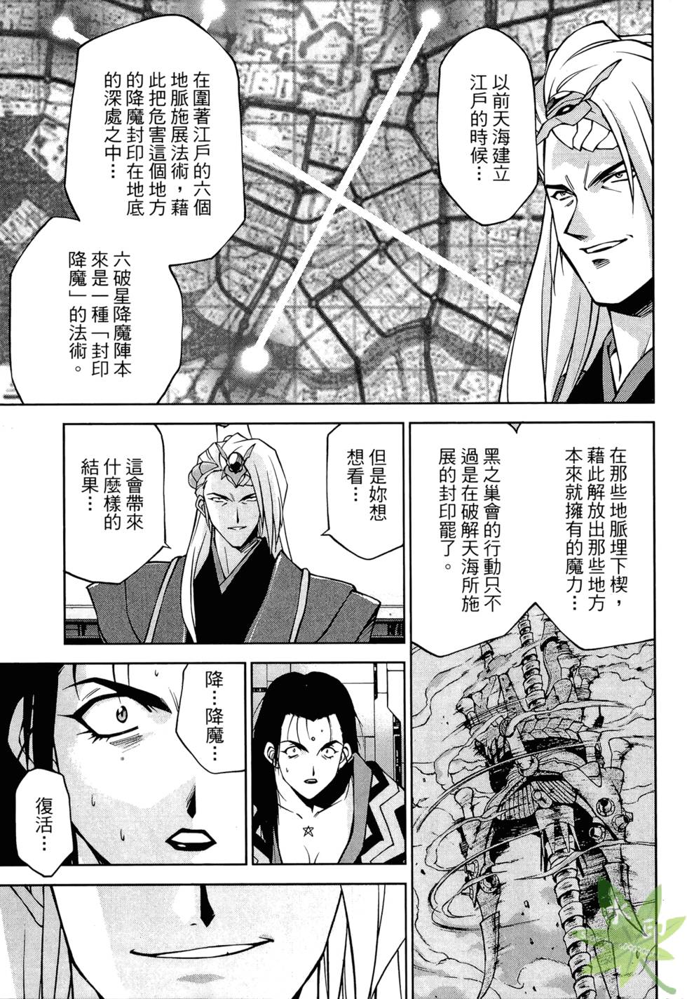 第126页