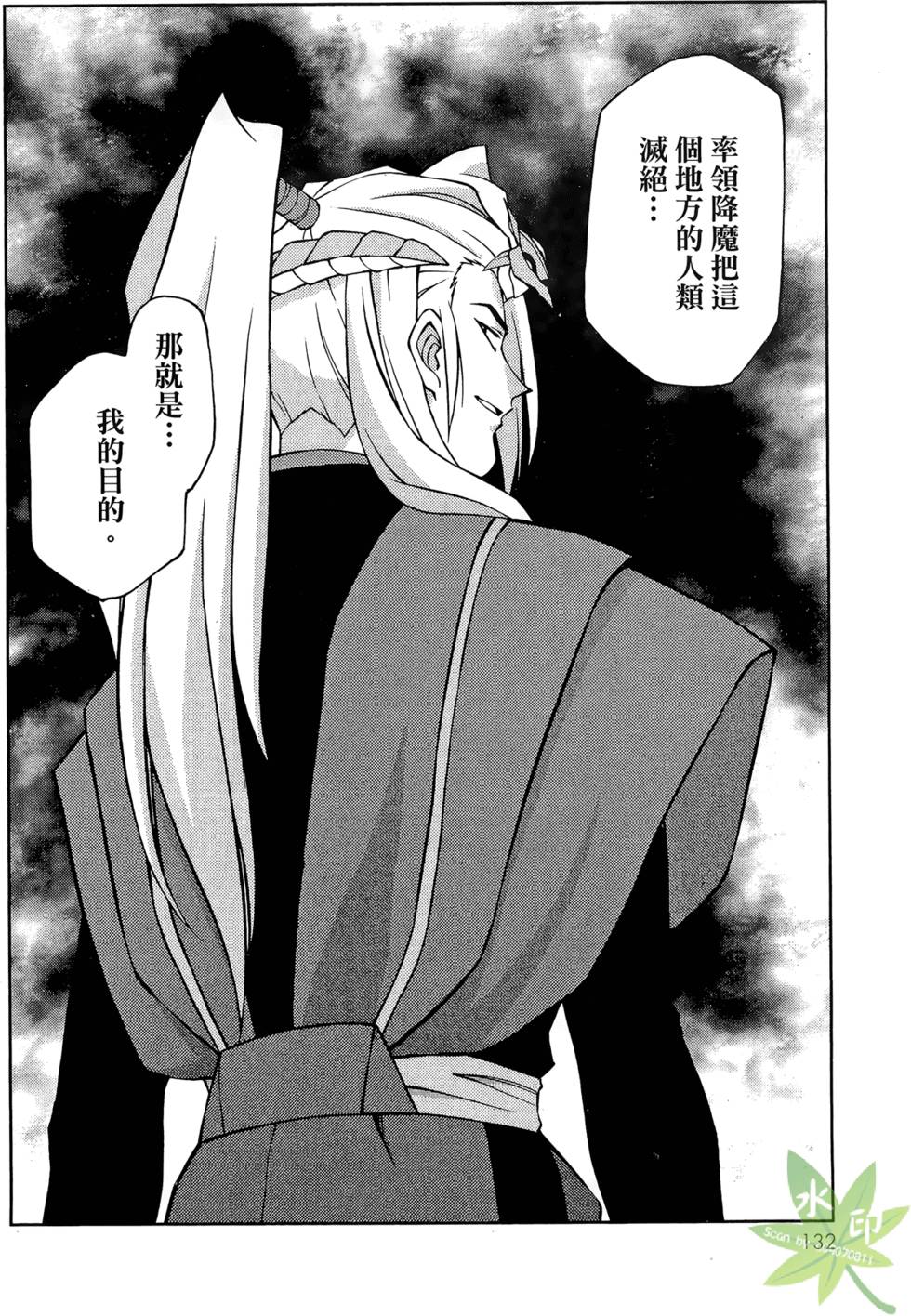 第129页