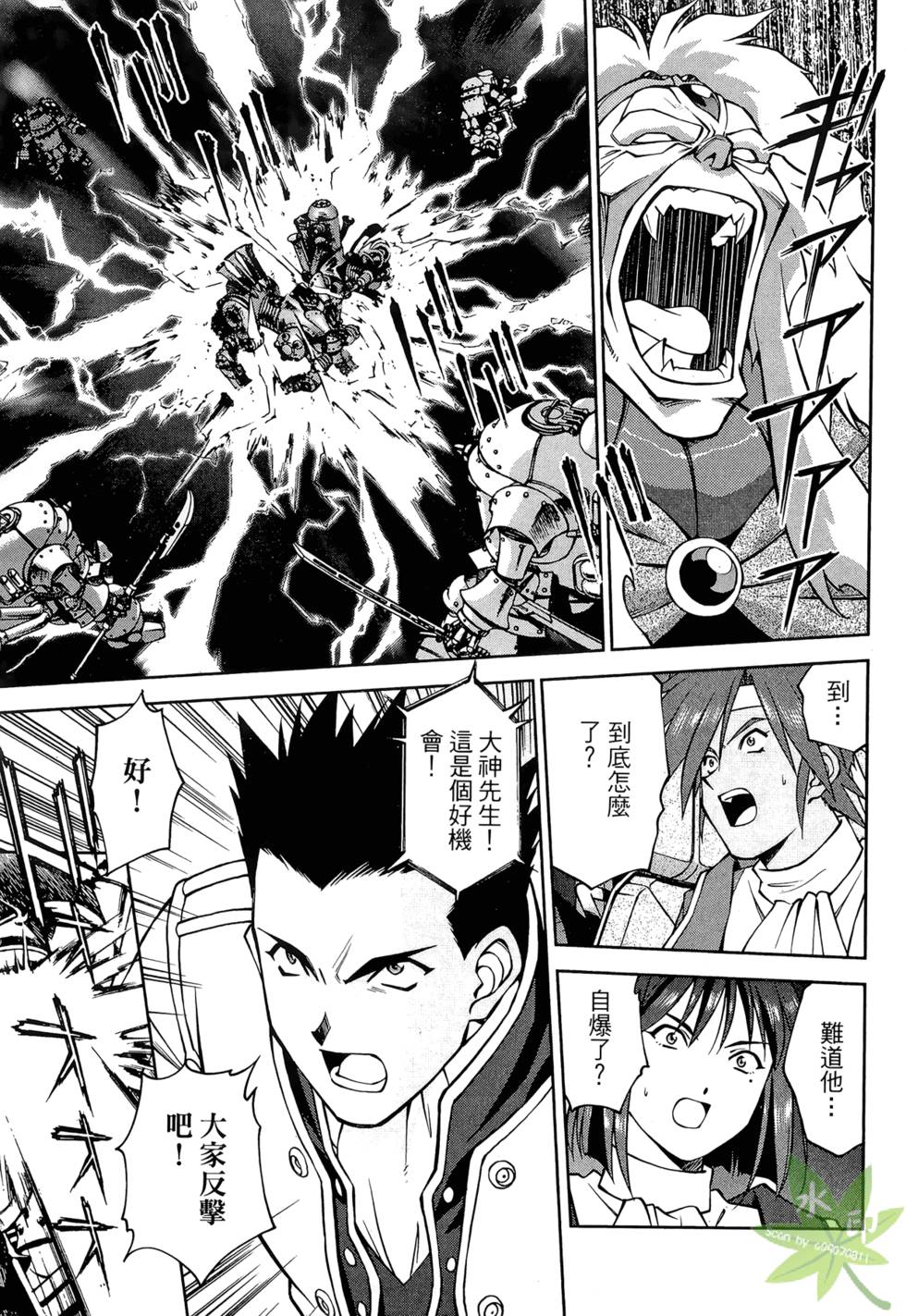 第130页