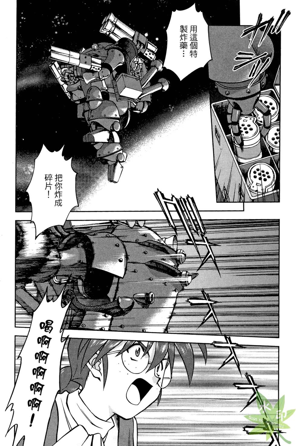 第134页