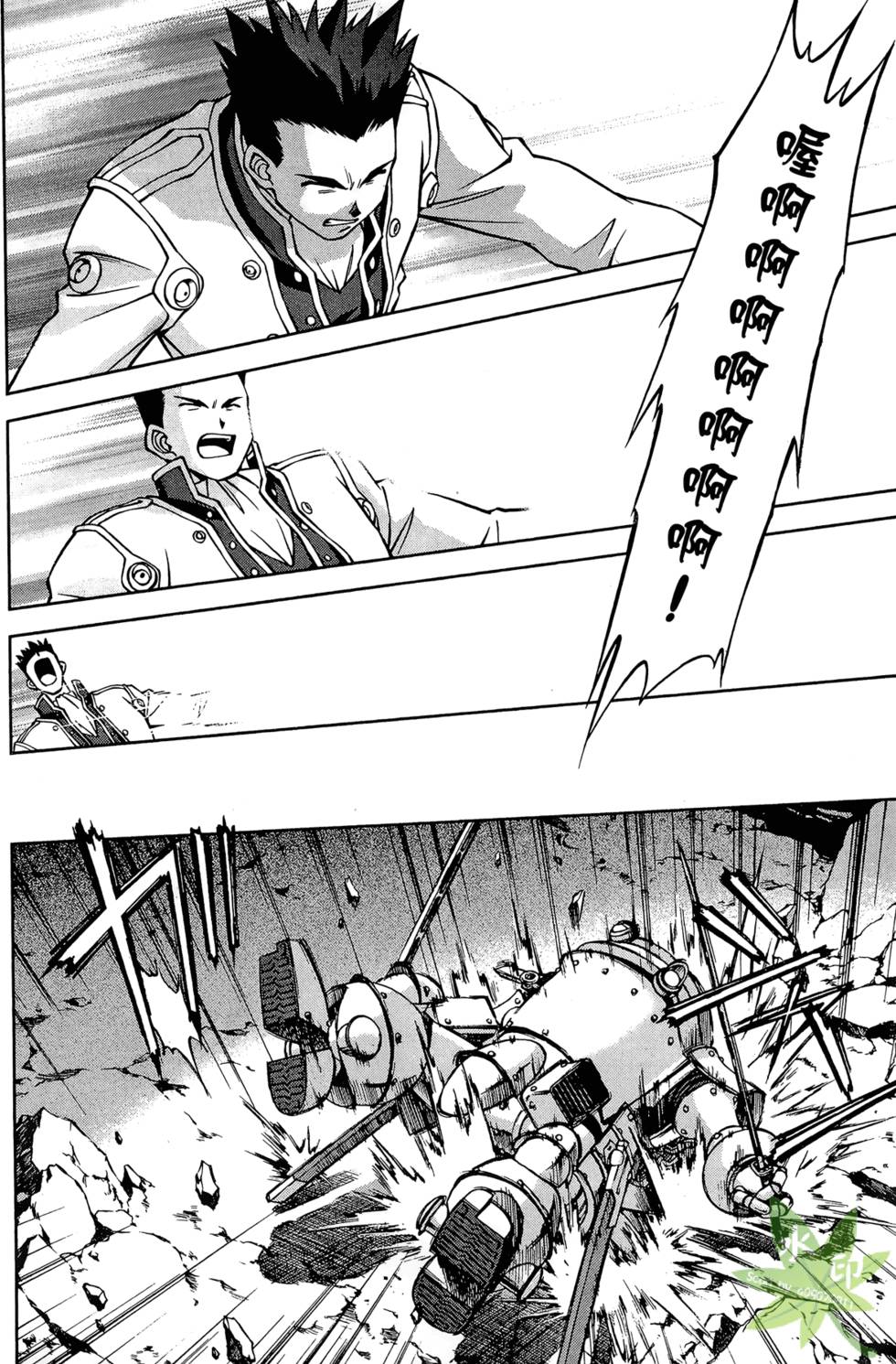 第137页