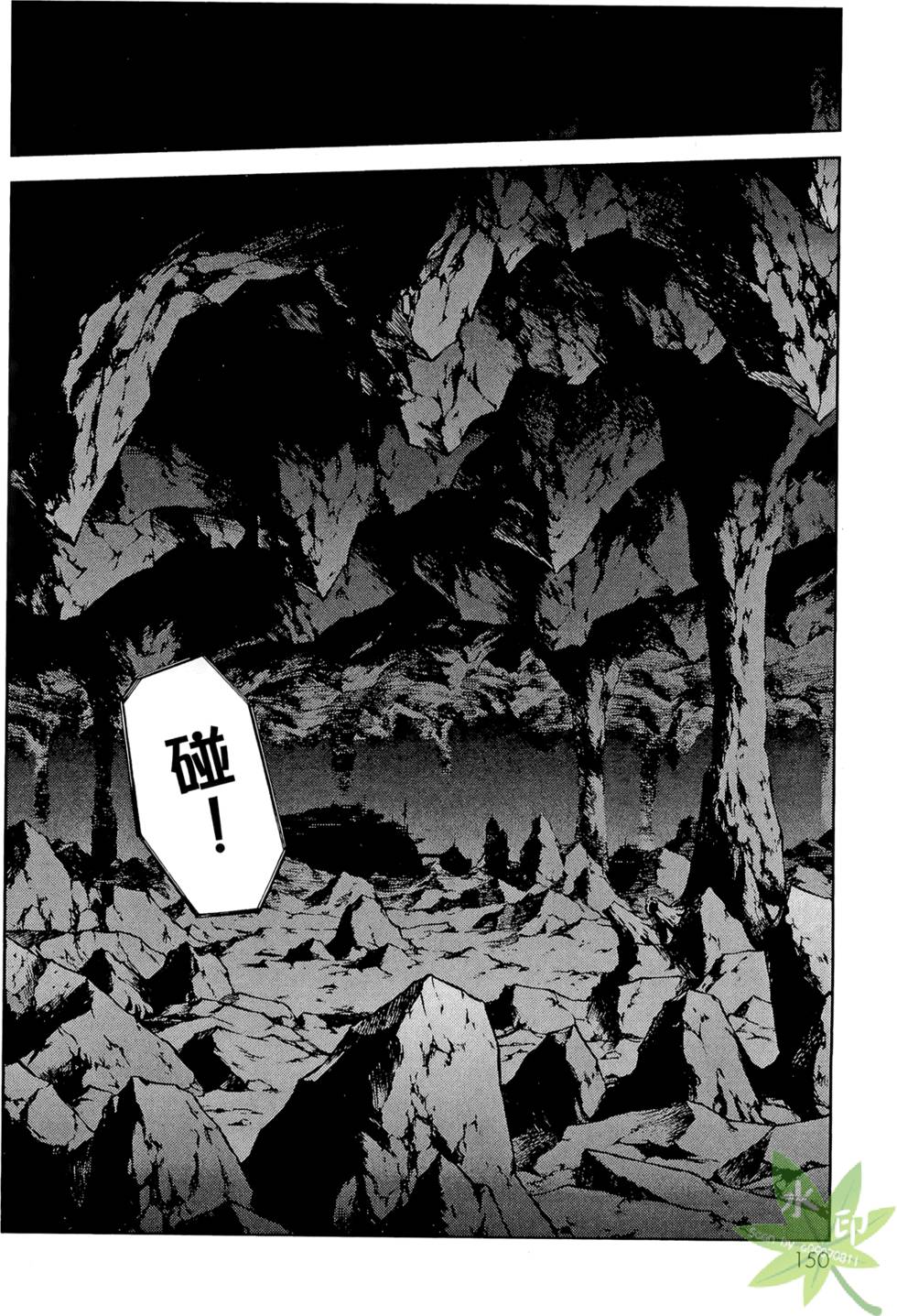 第147页