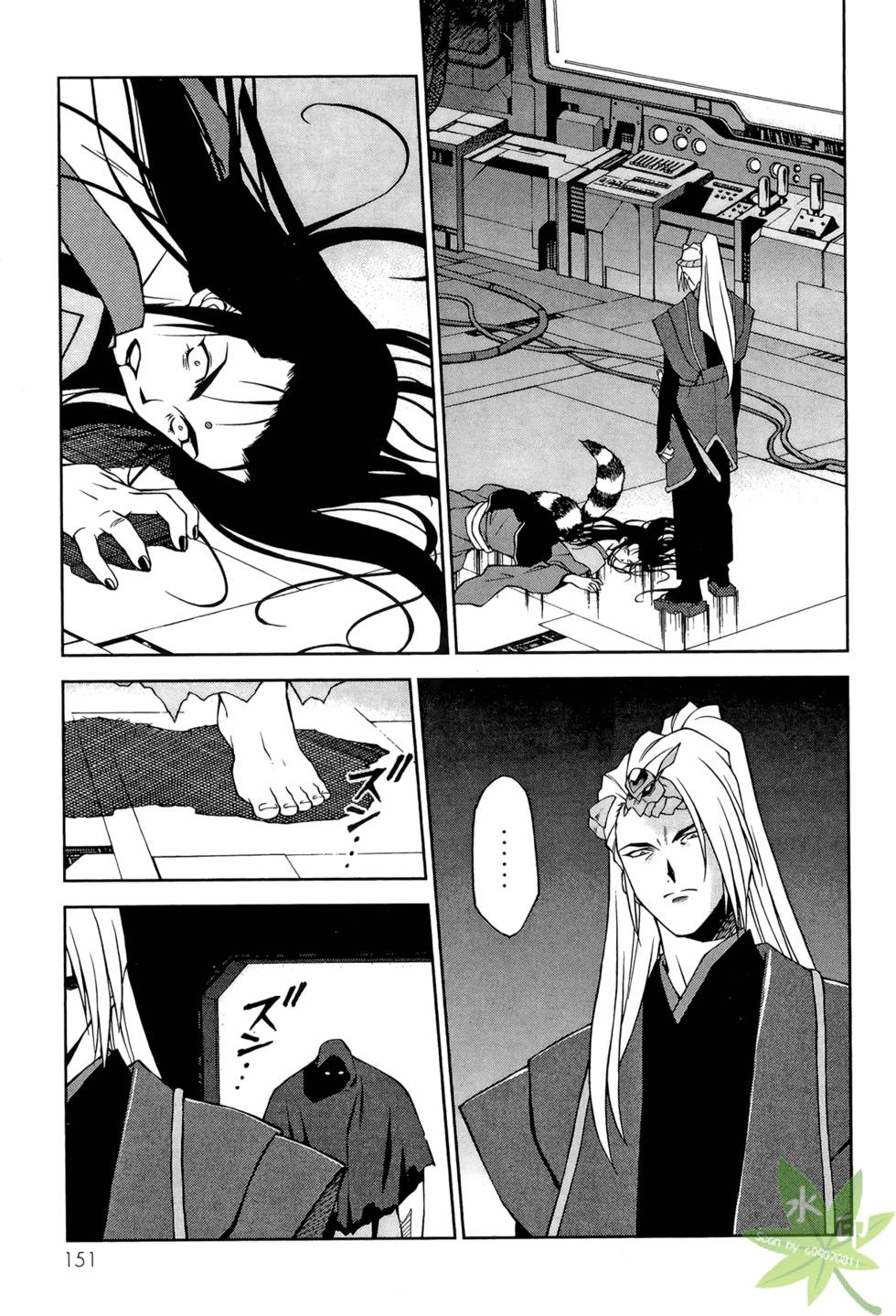 第148页