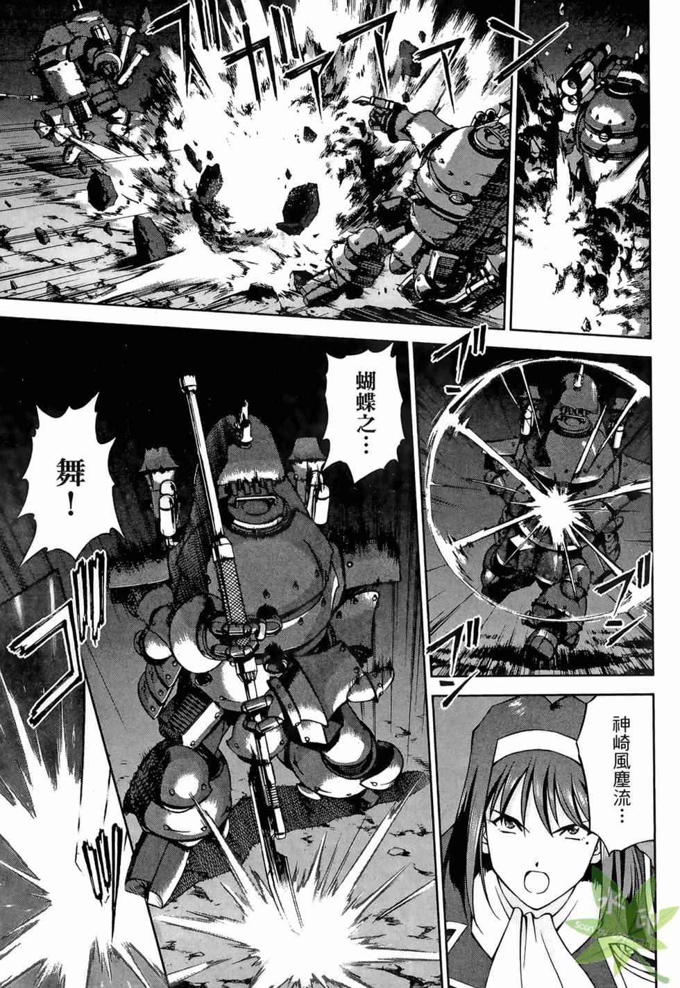 第152页