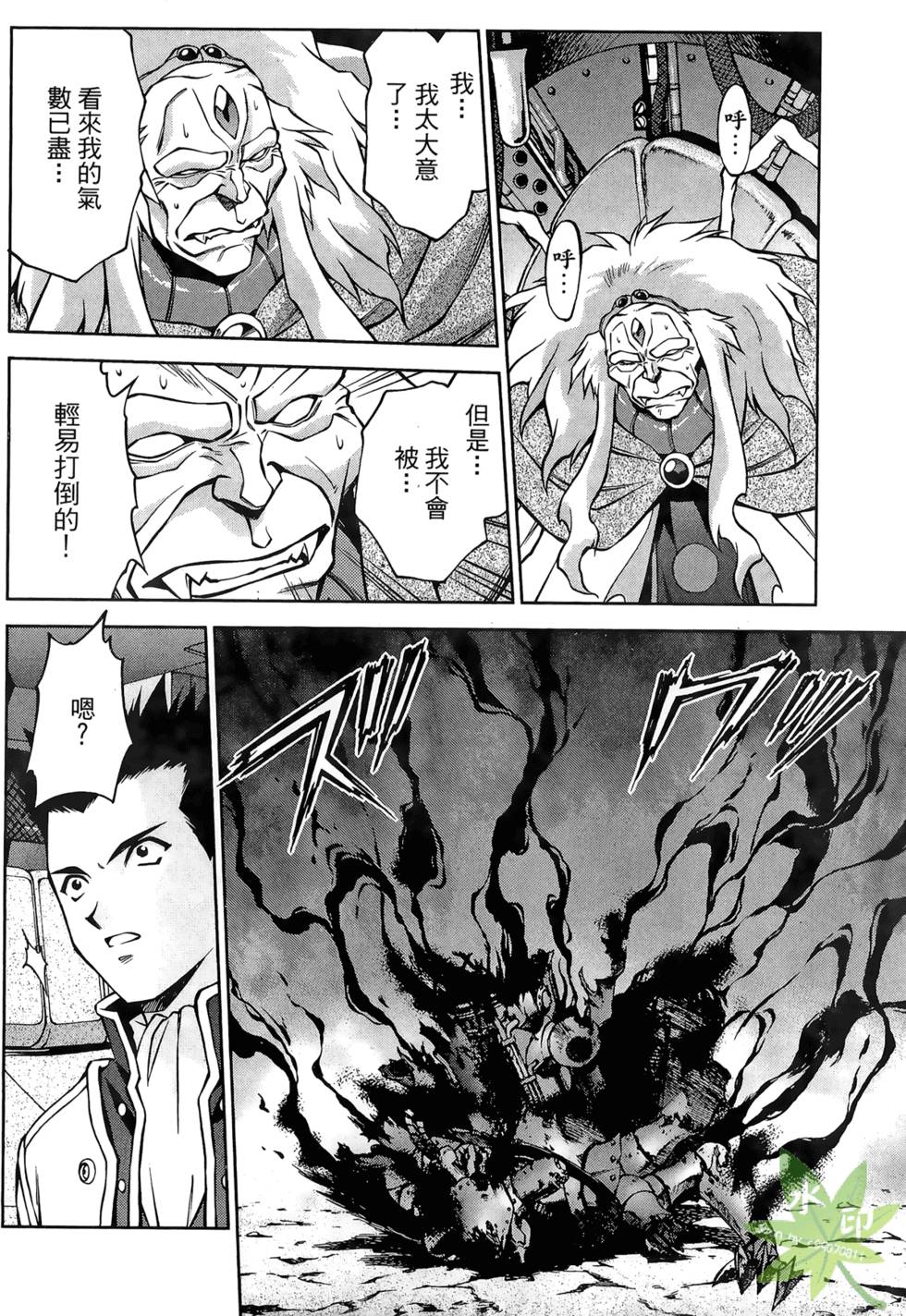 第159页