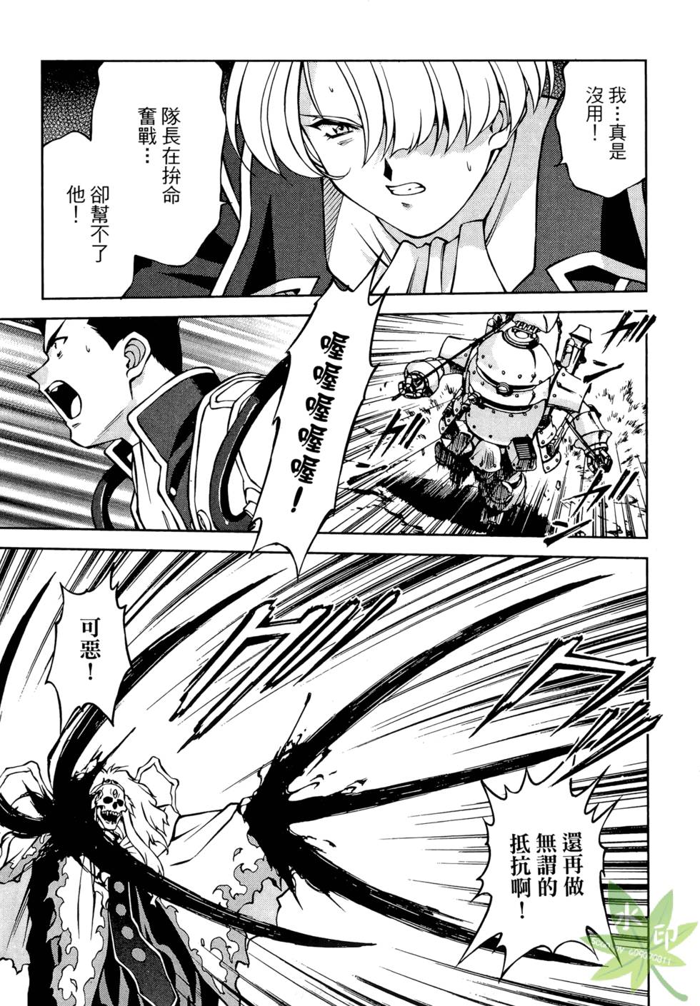 第178页