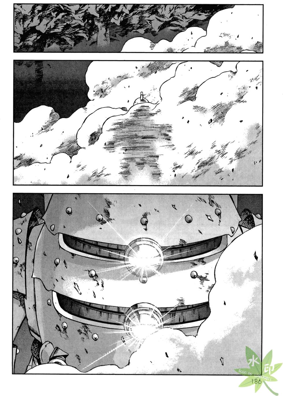第183页