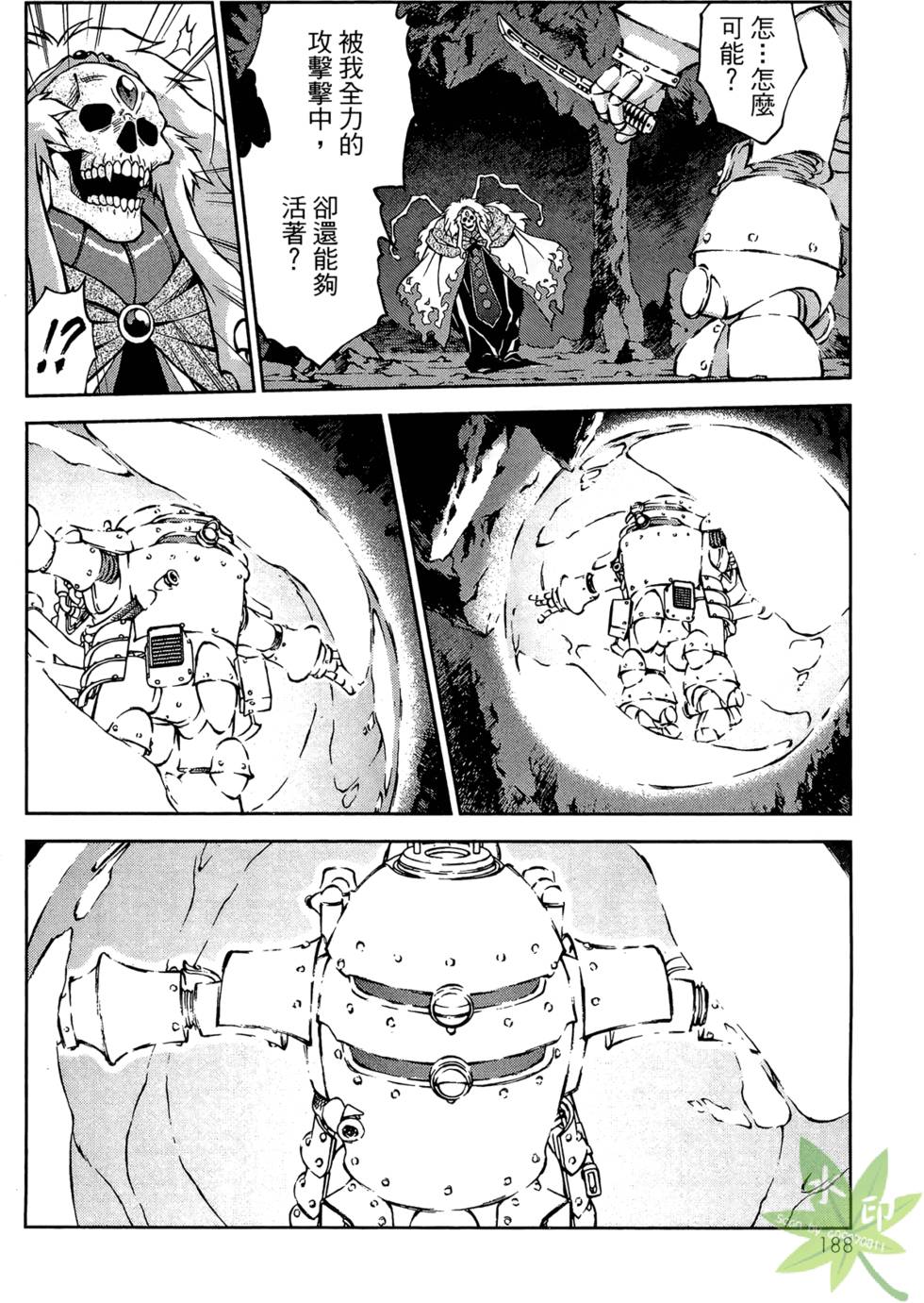 第185页