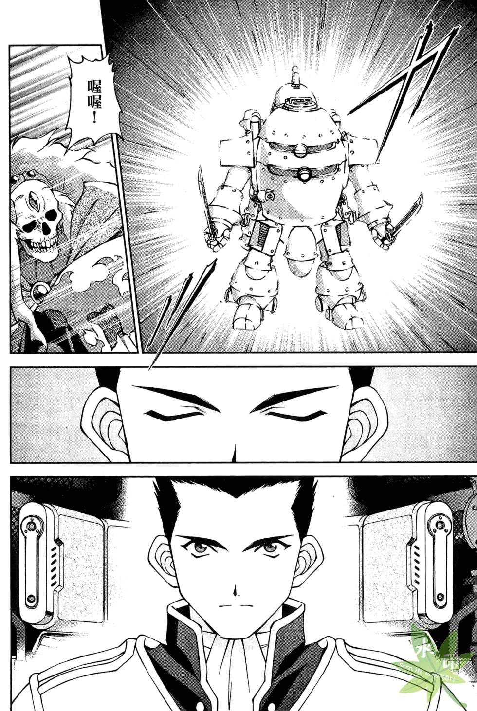 第189页