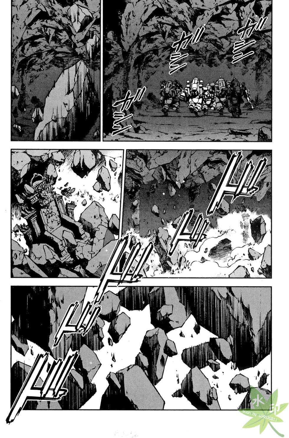 第202页