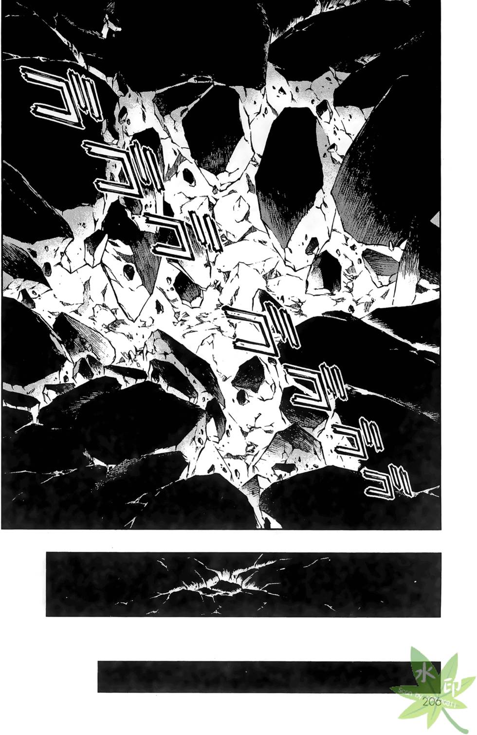 第203页
