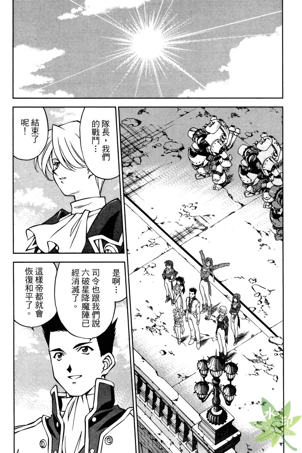 第206页