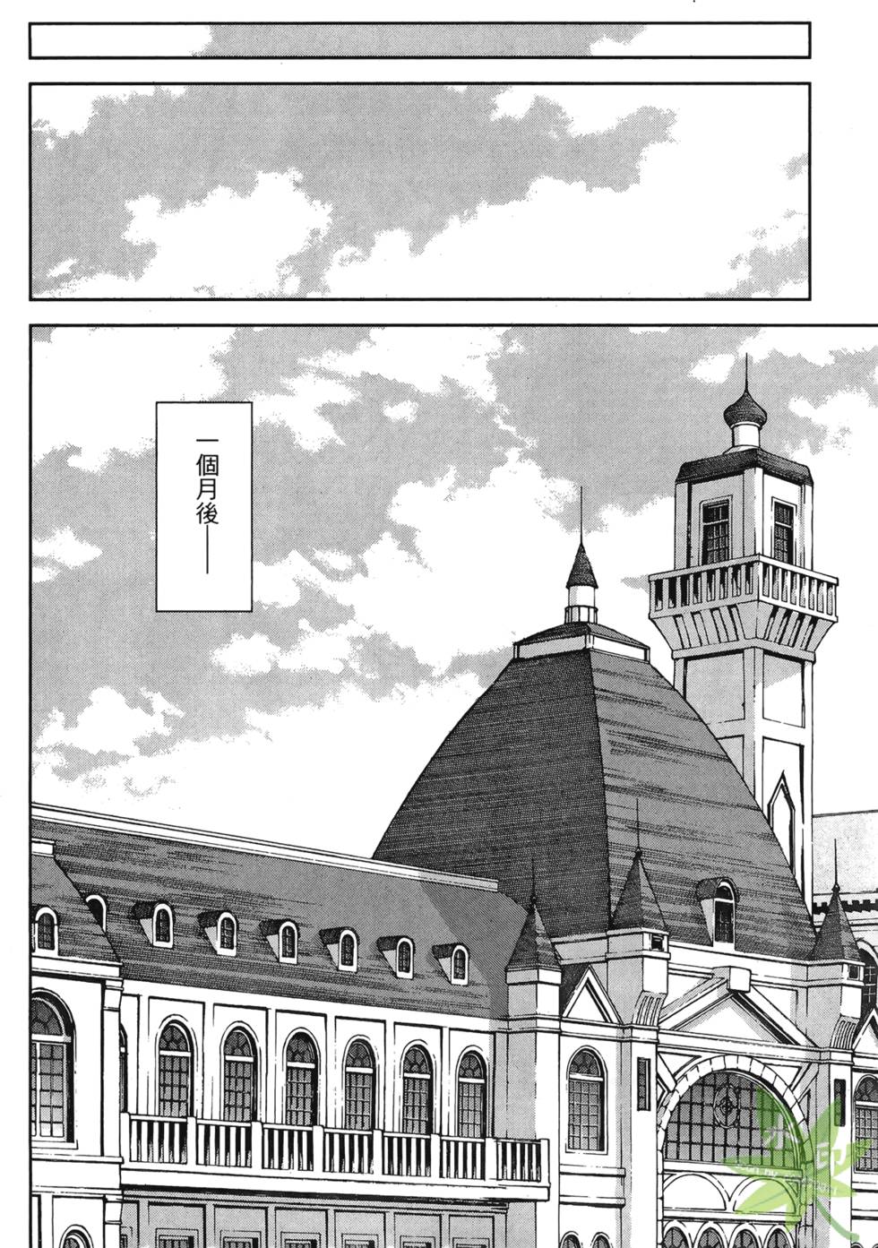 第211页