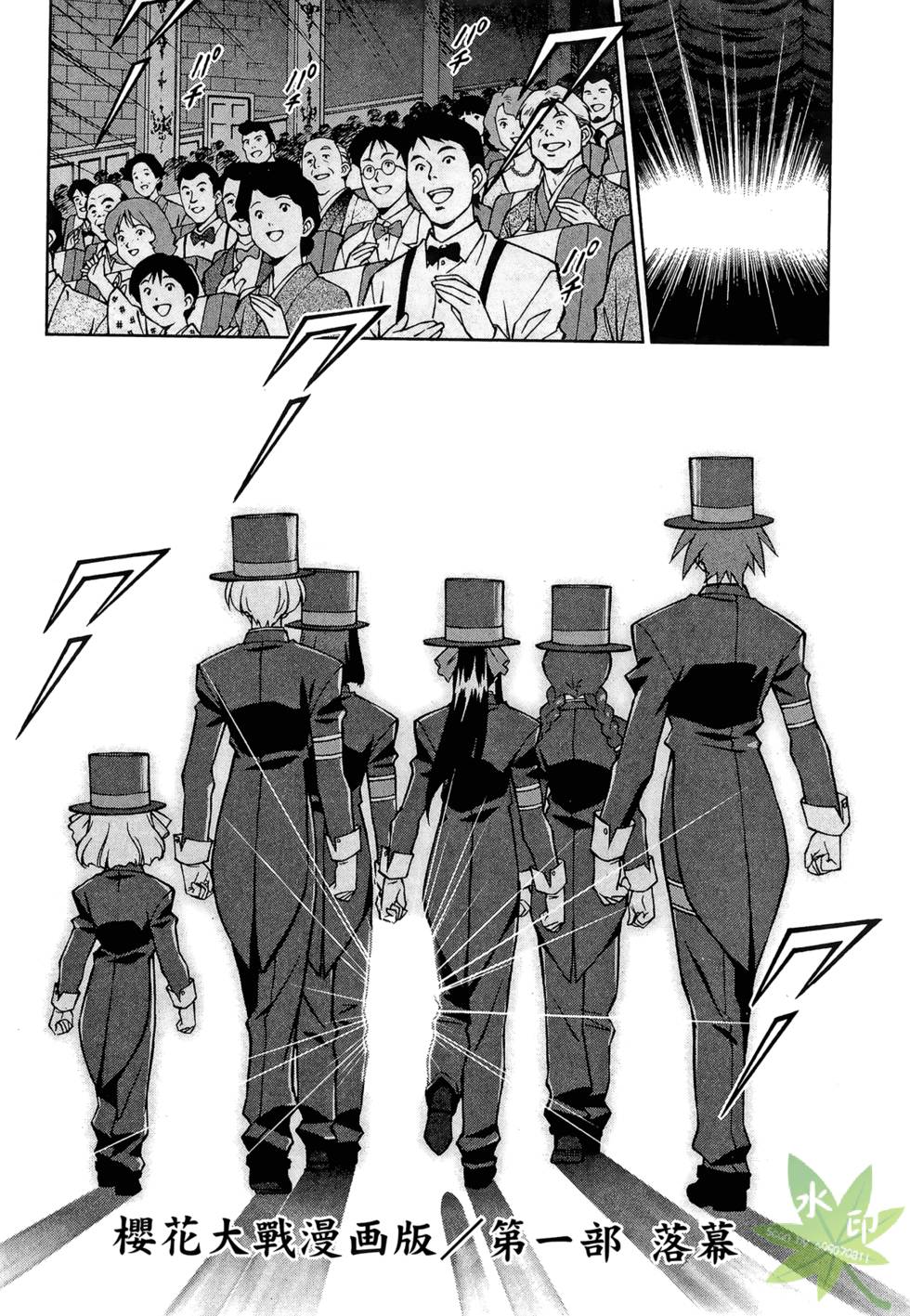 第217页