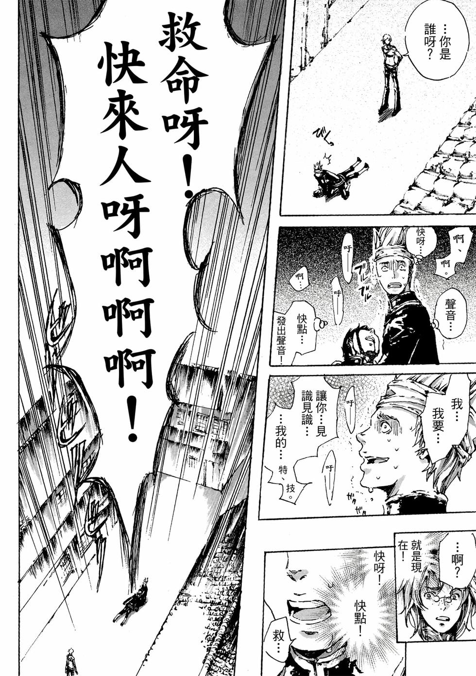 第130页