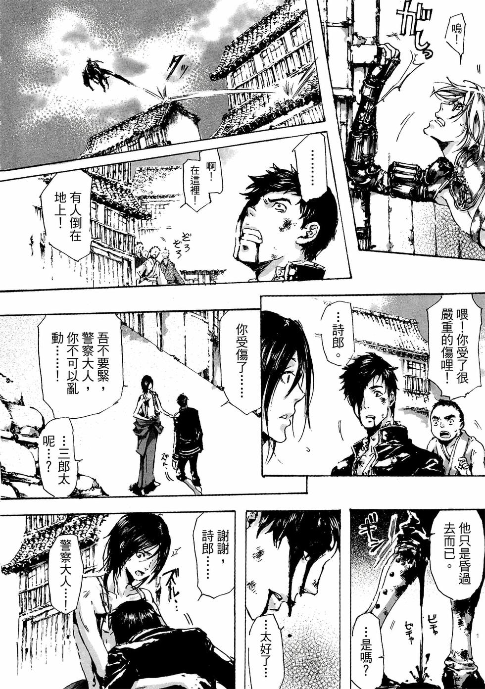第140页