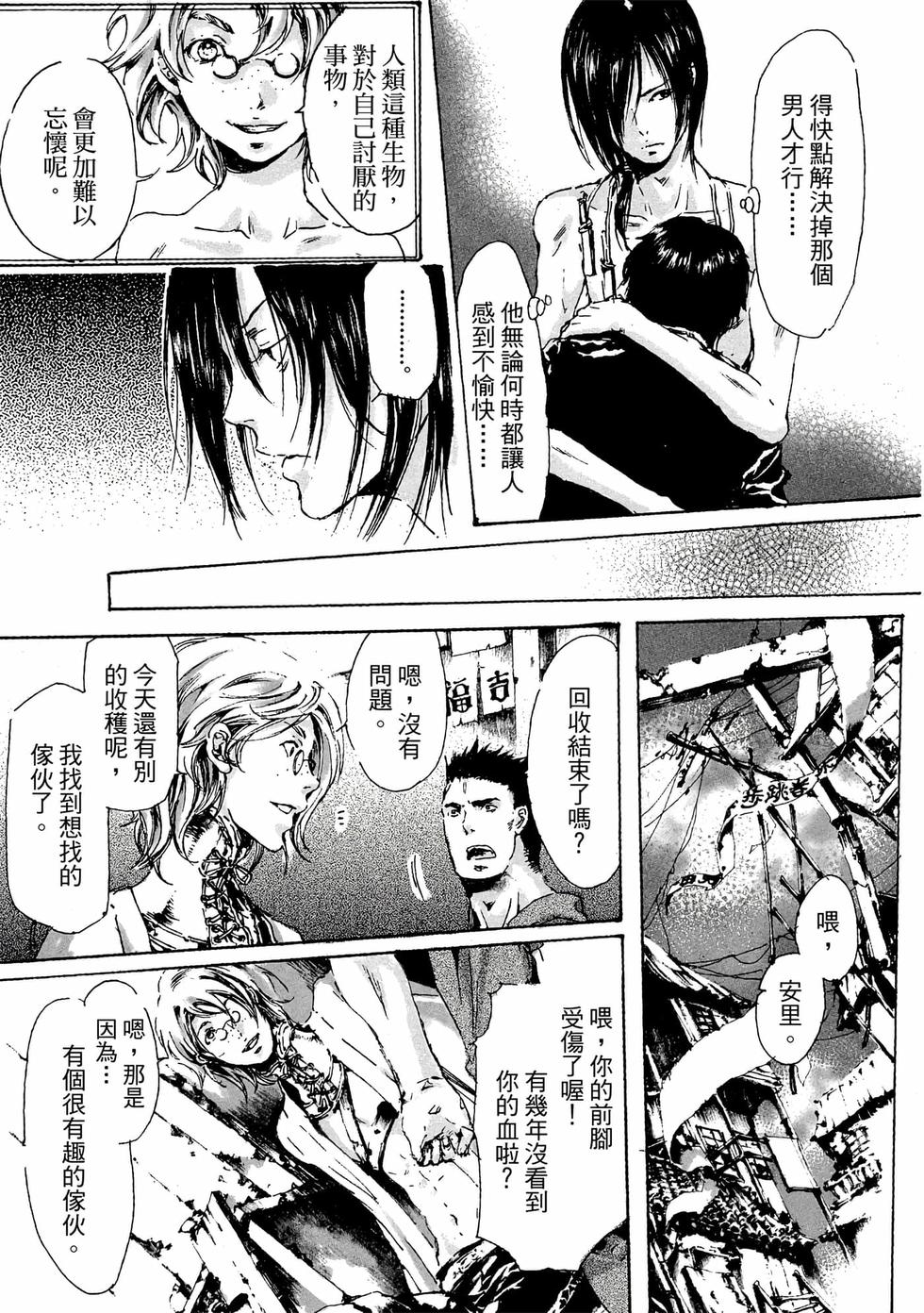 第141页