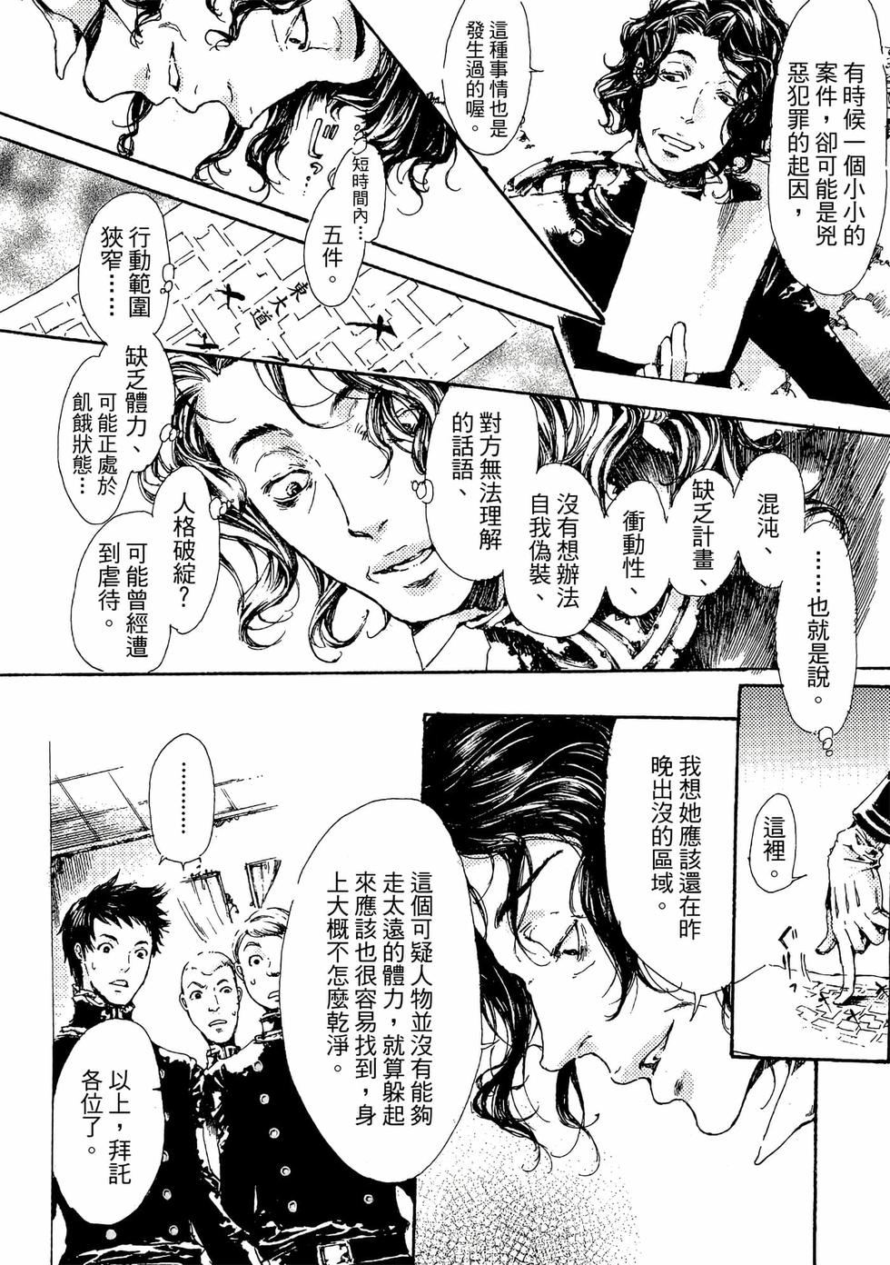 第154页