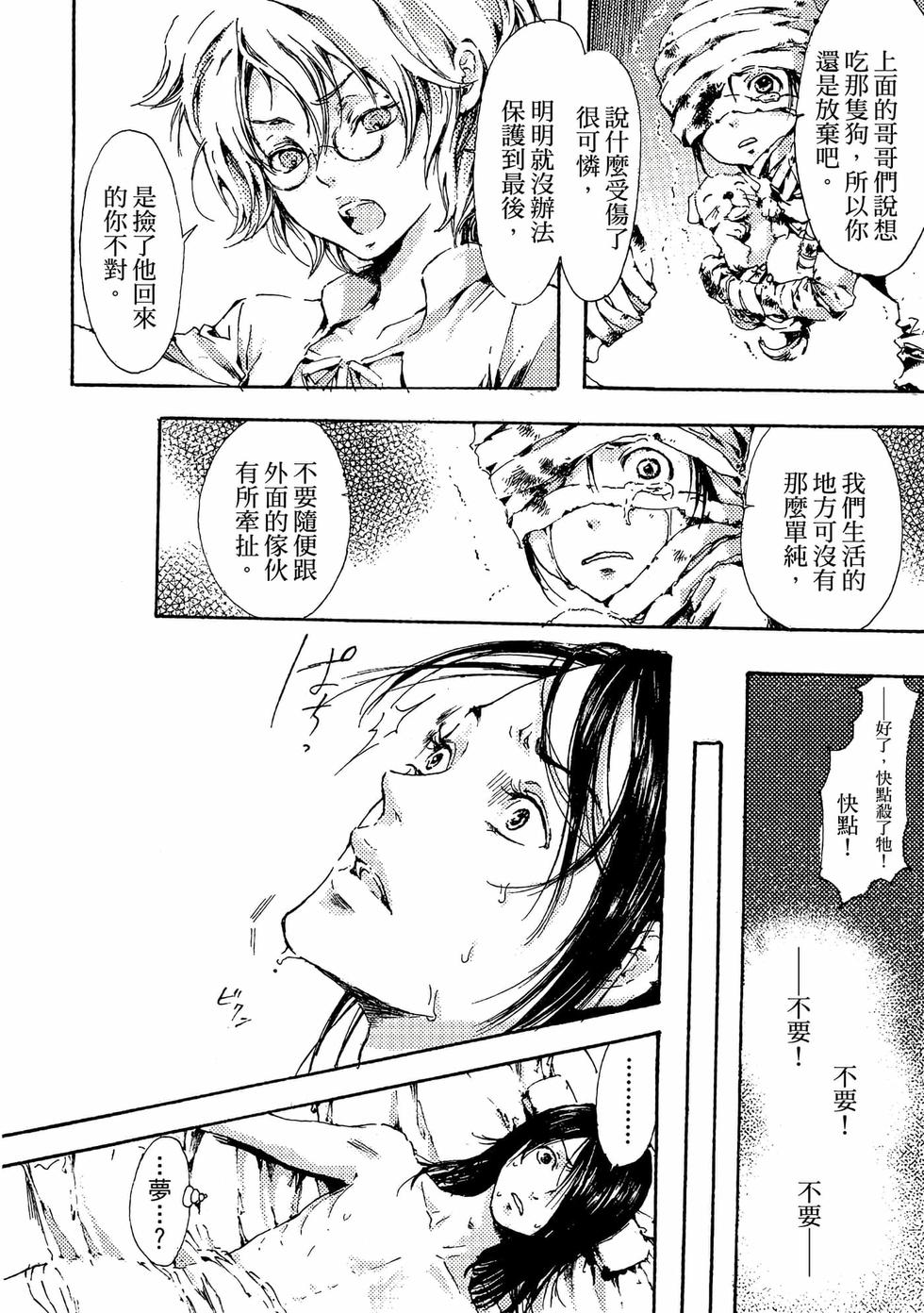 第156页