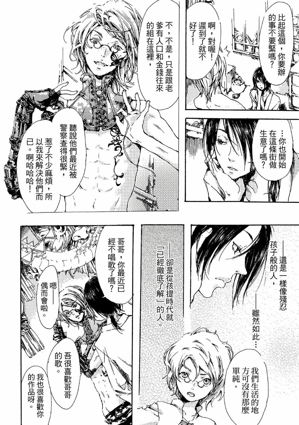 第162页