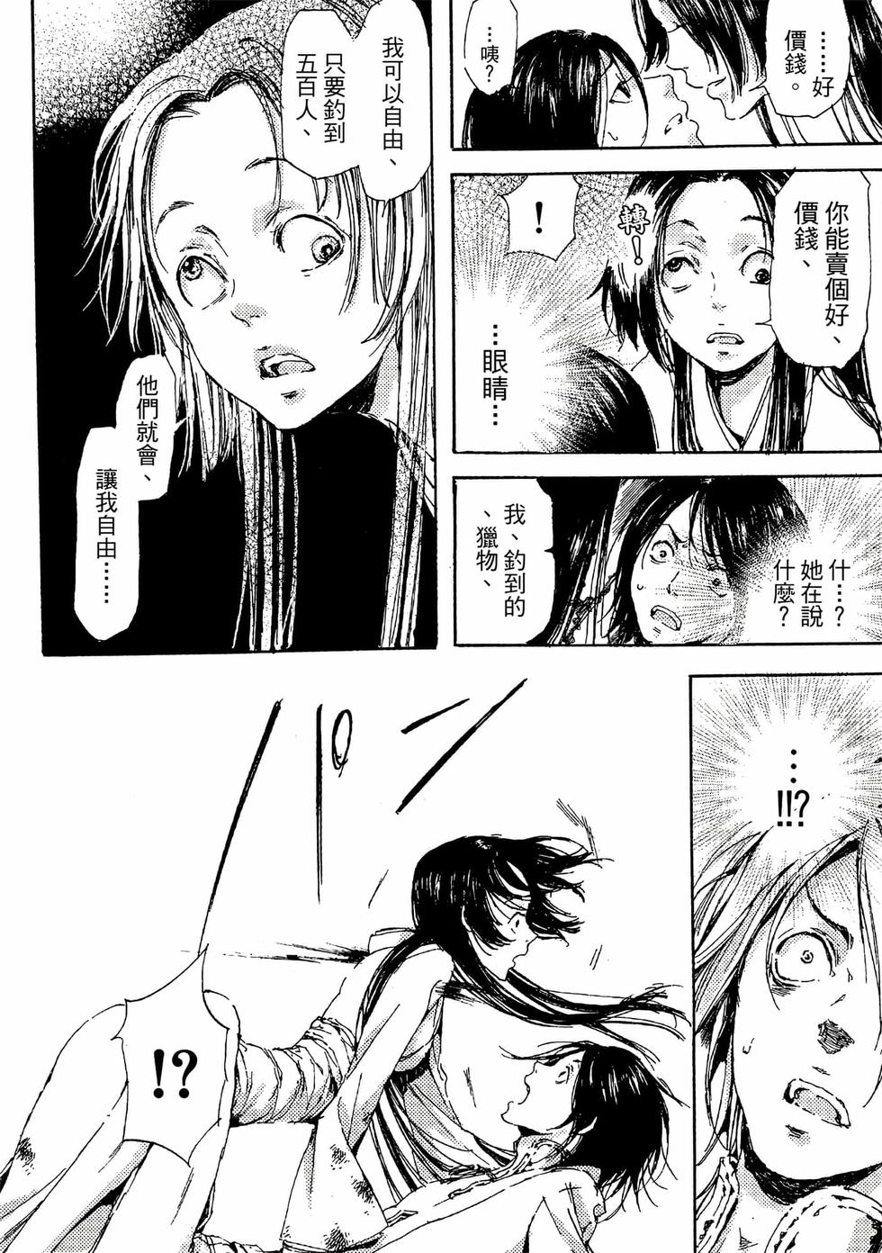 第176页