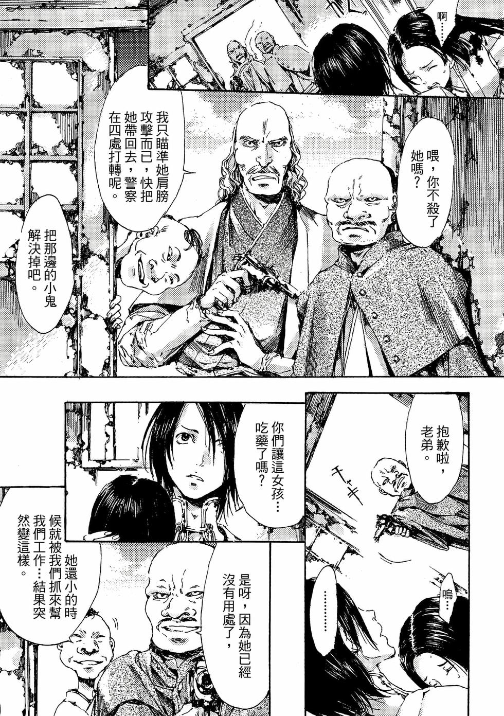 第177页