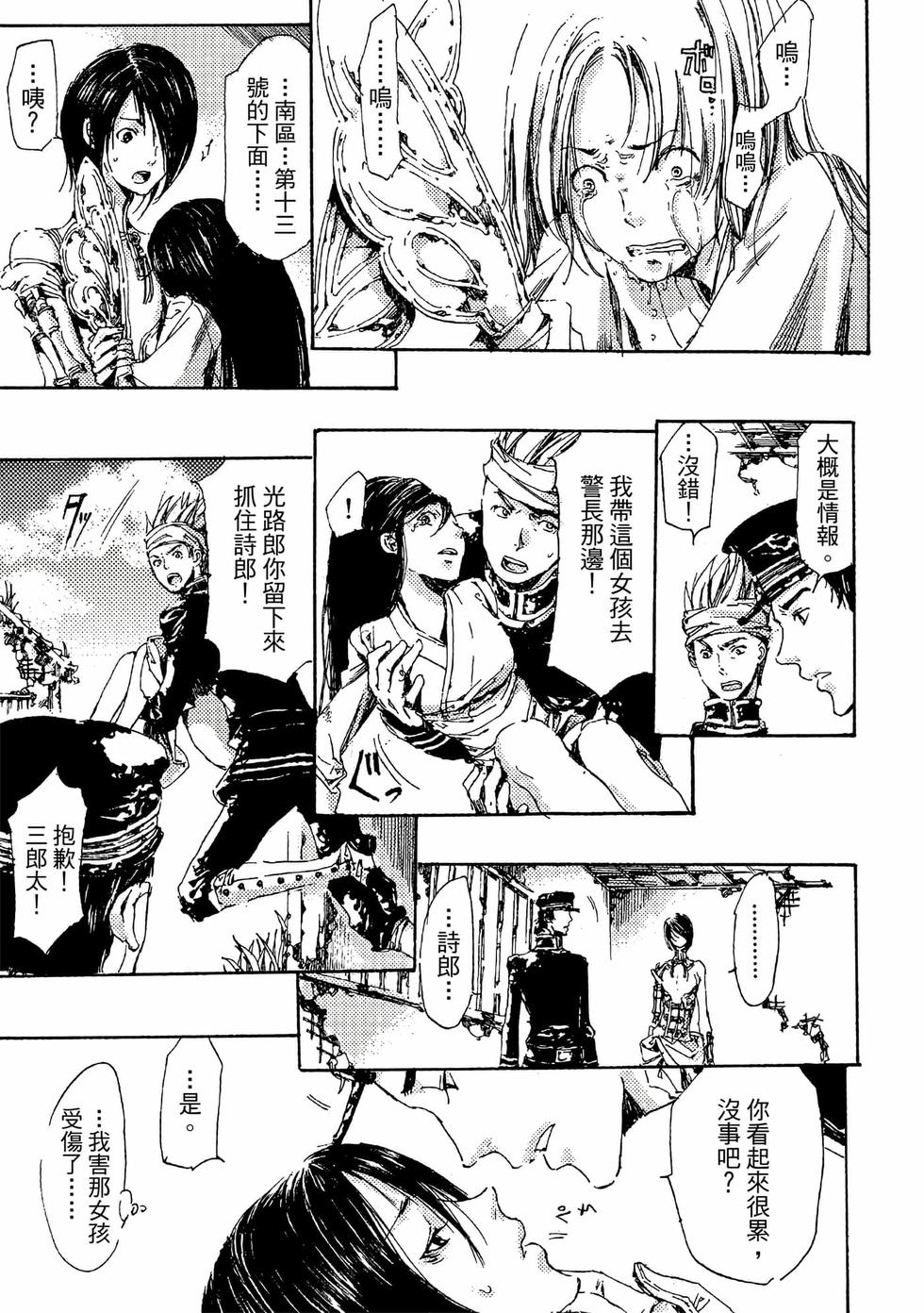 第185页