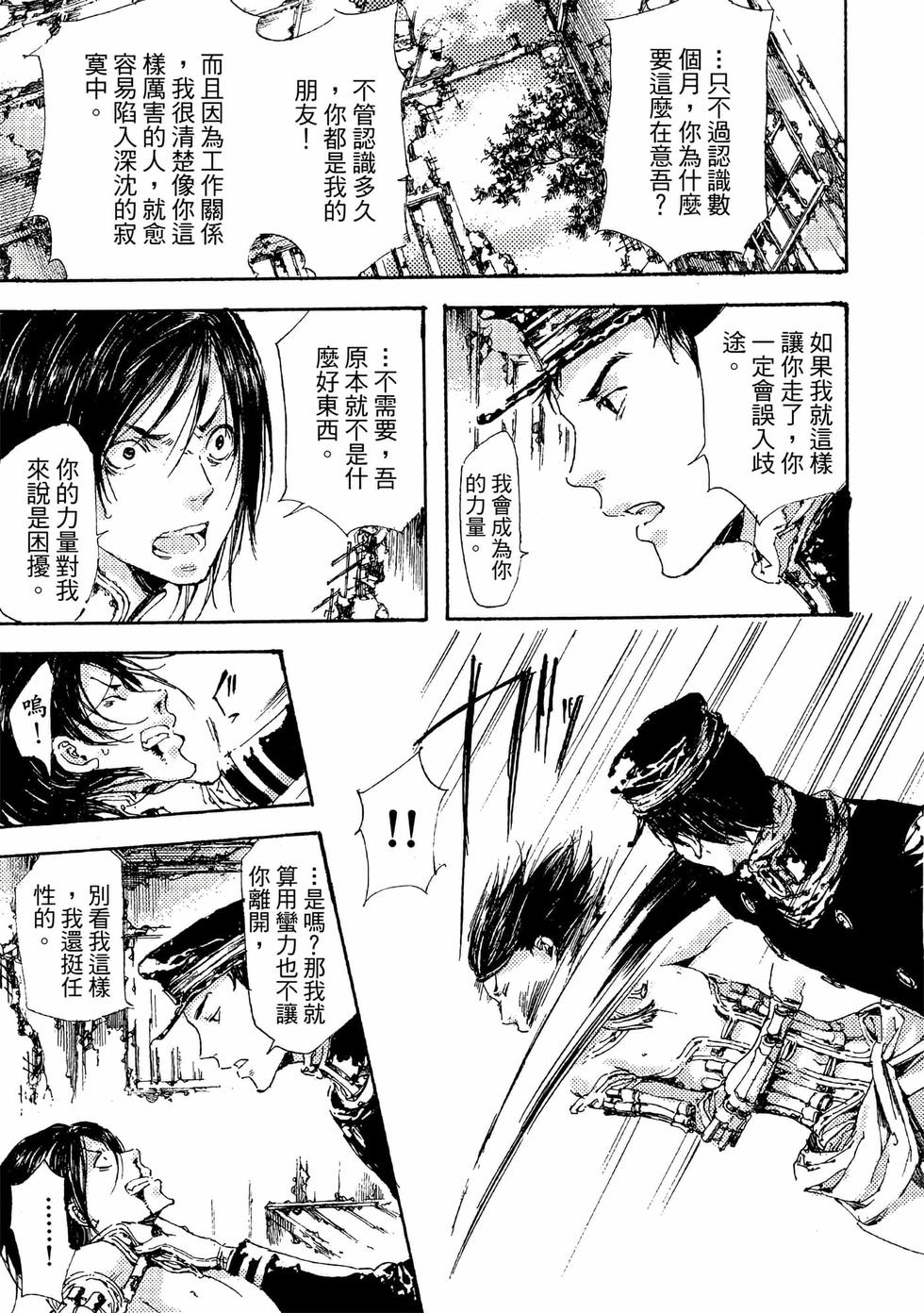 第187页