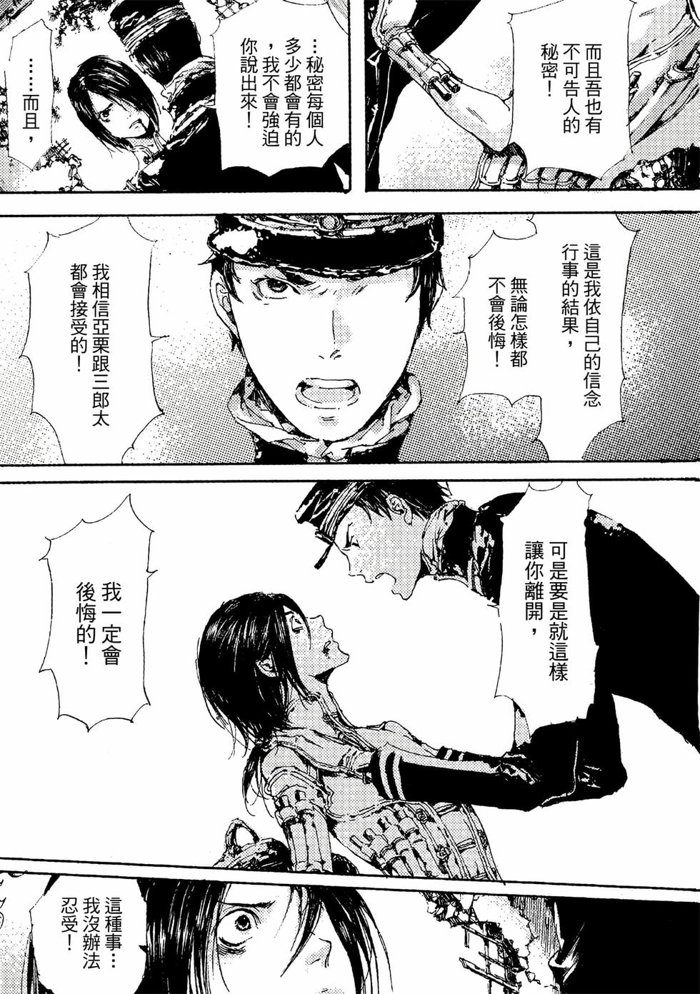 第189页