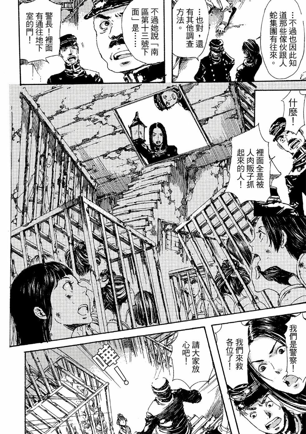 第192页