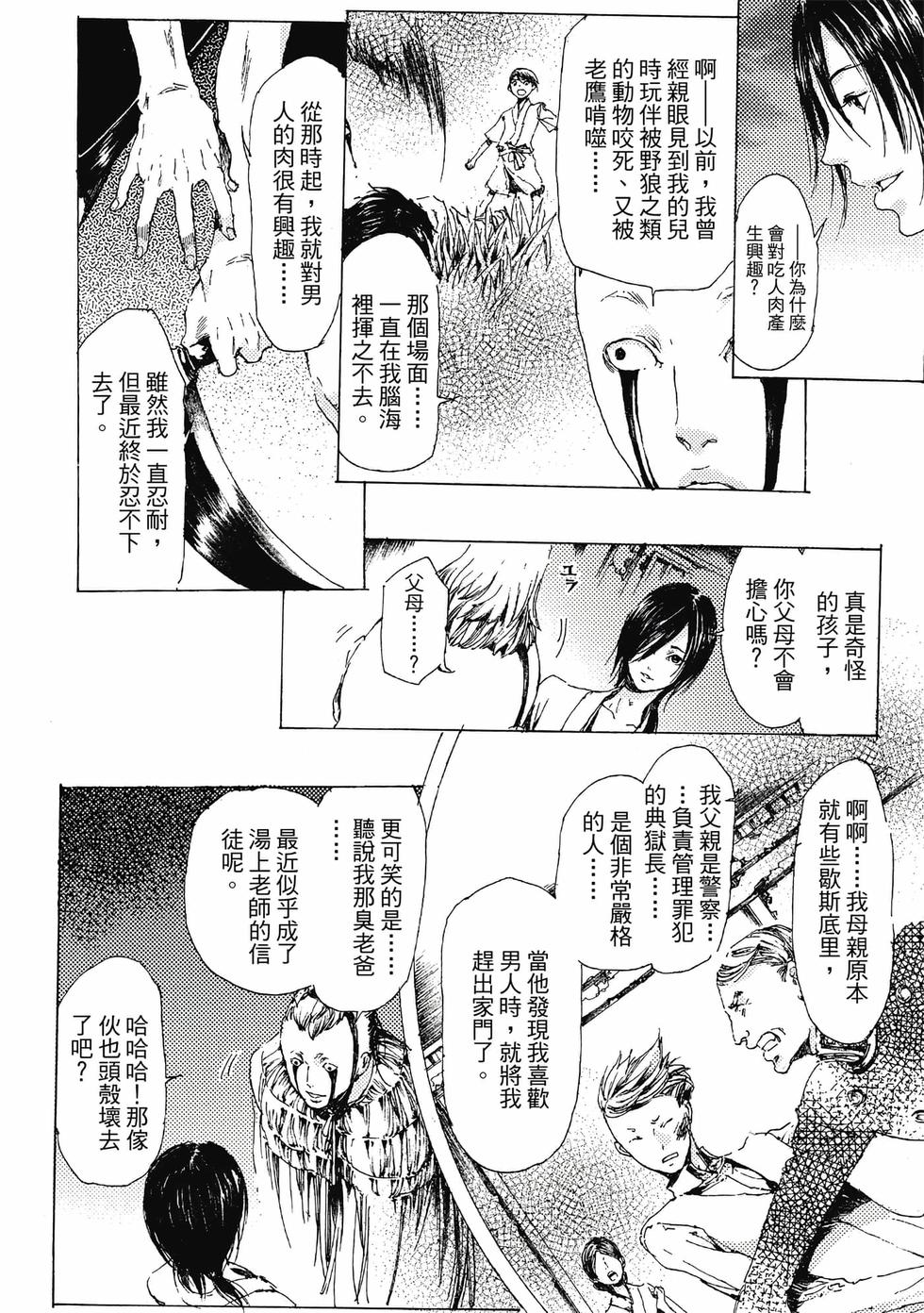 第126页