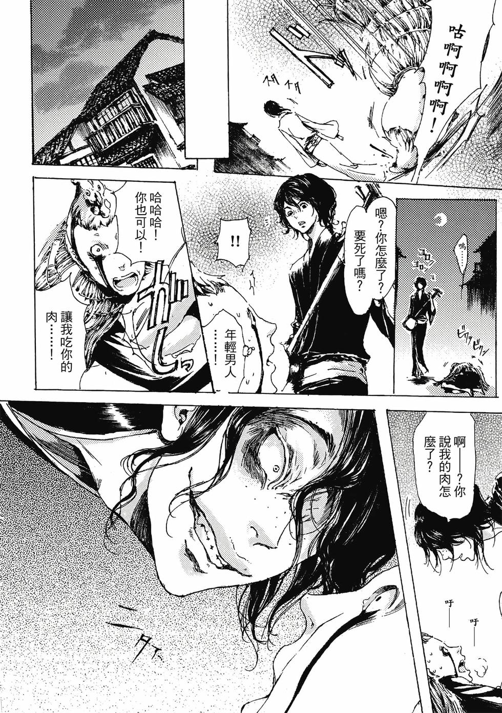 第128页