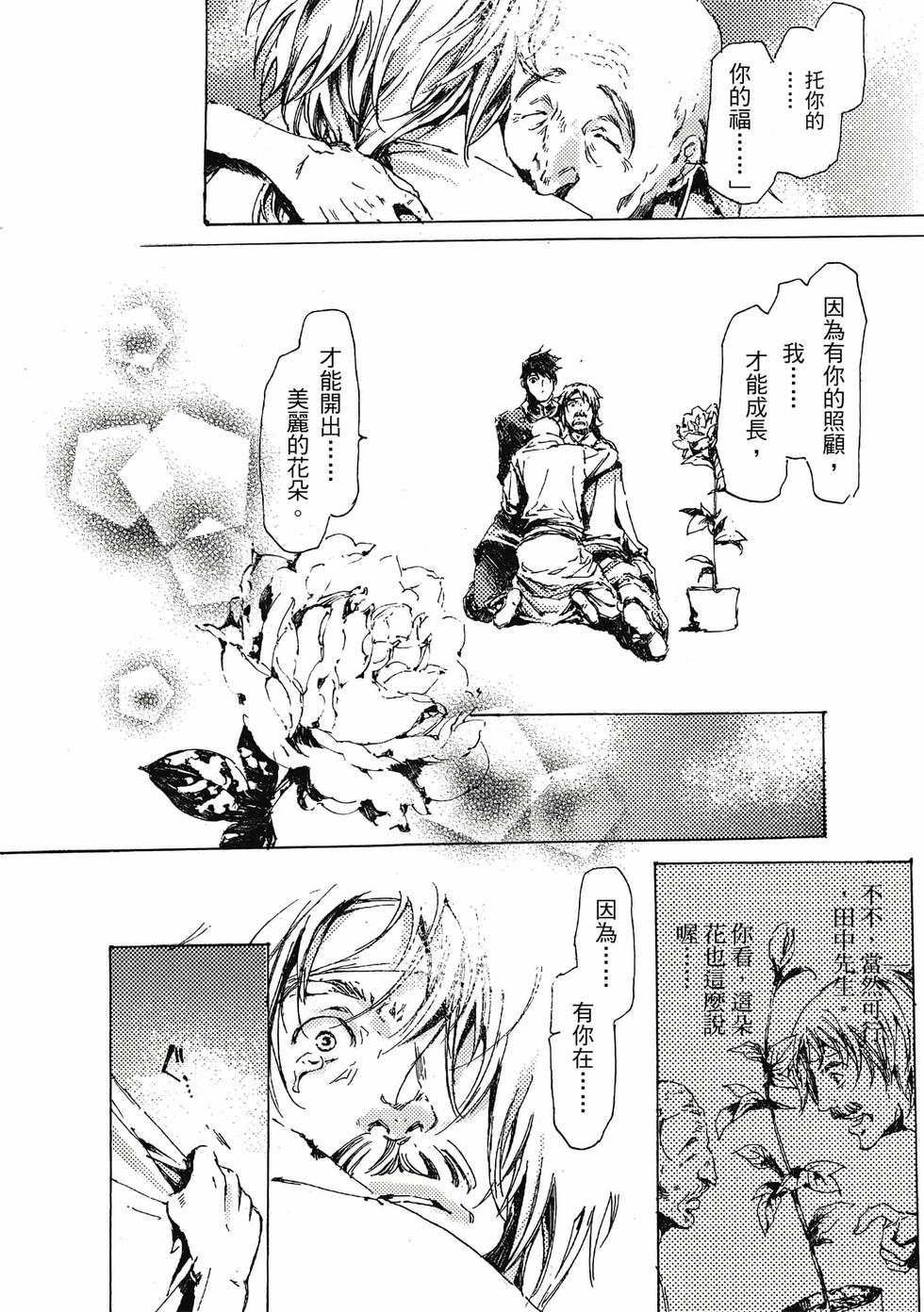 第136页