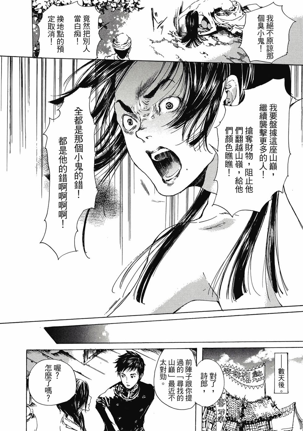 第152页