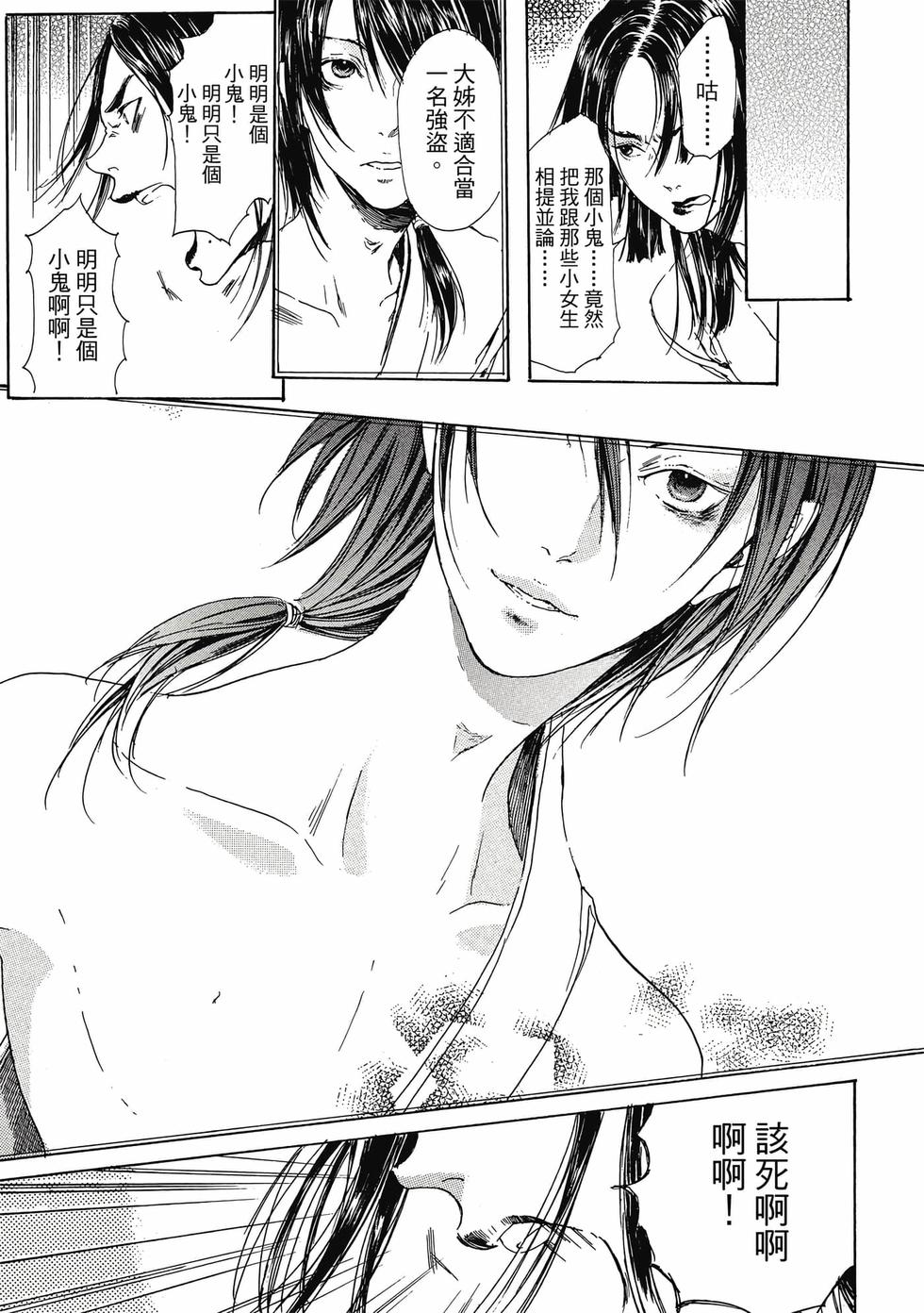 第157页