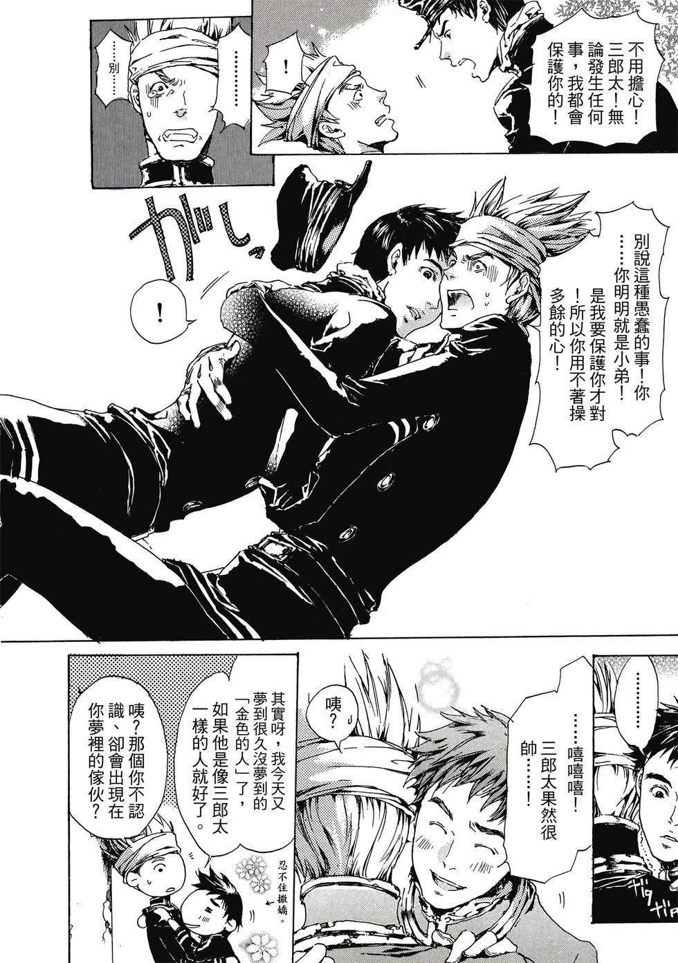 第176页