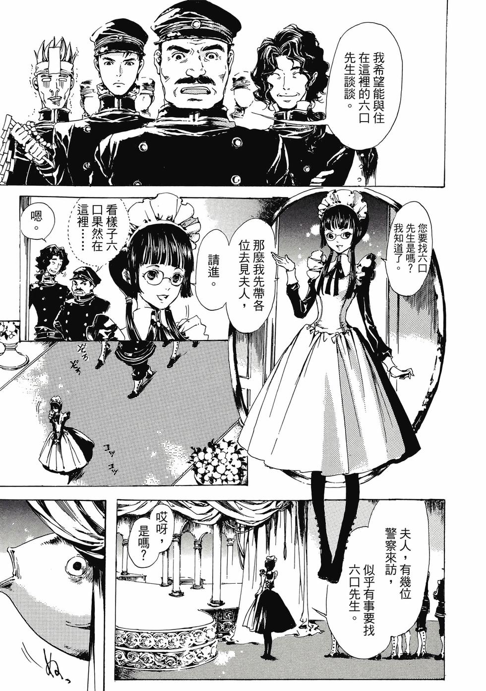第179页
