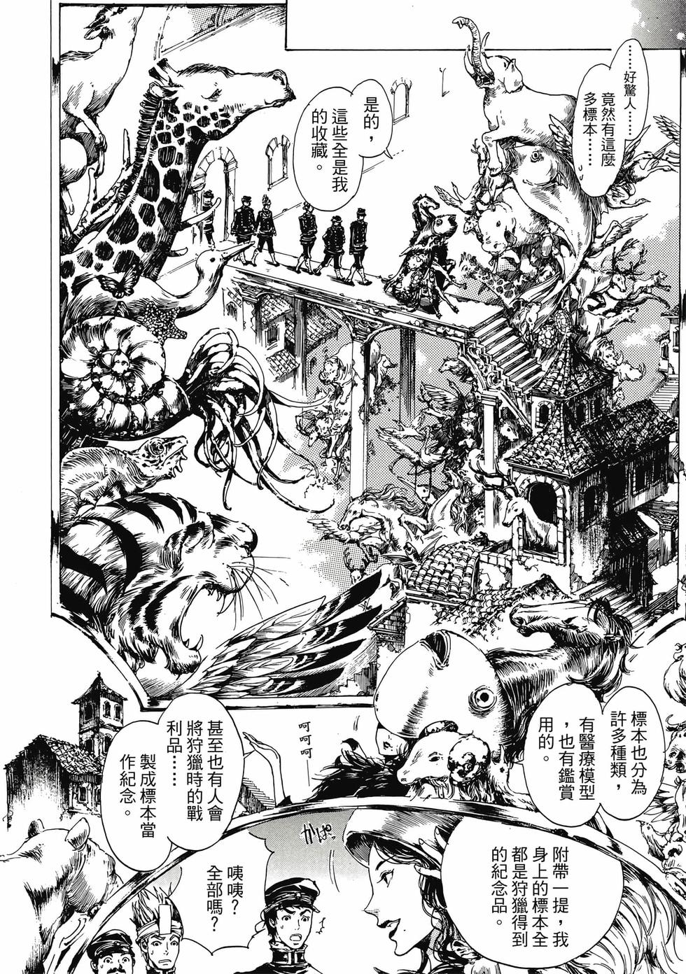 第182页