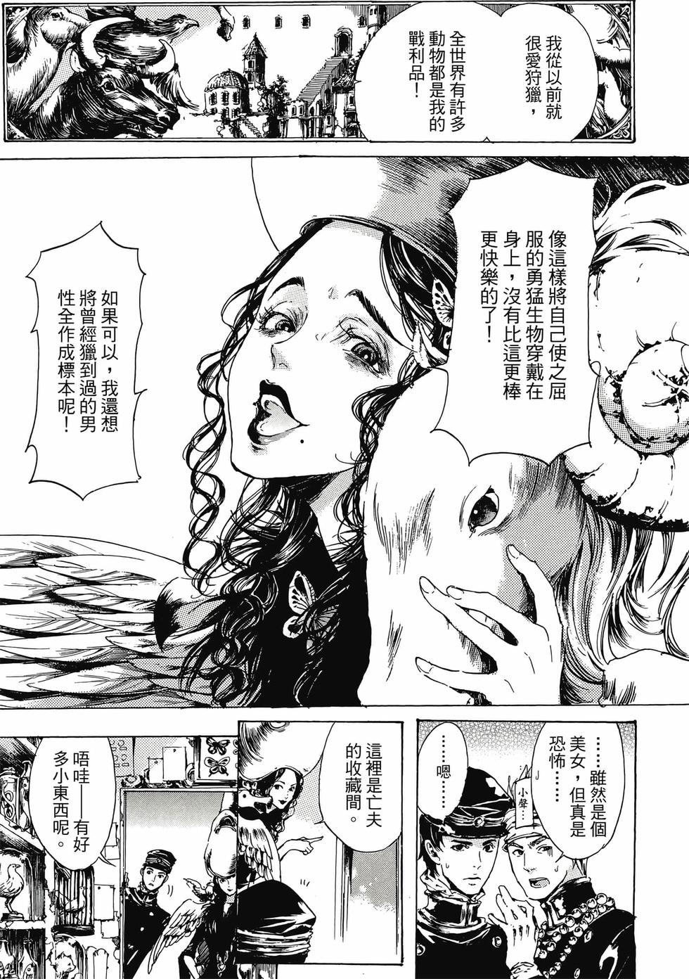 第183页