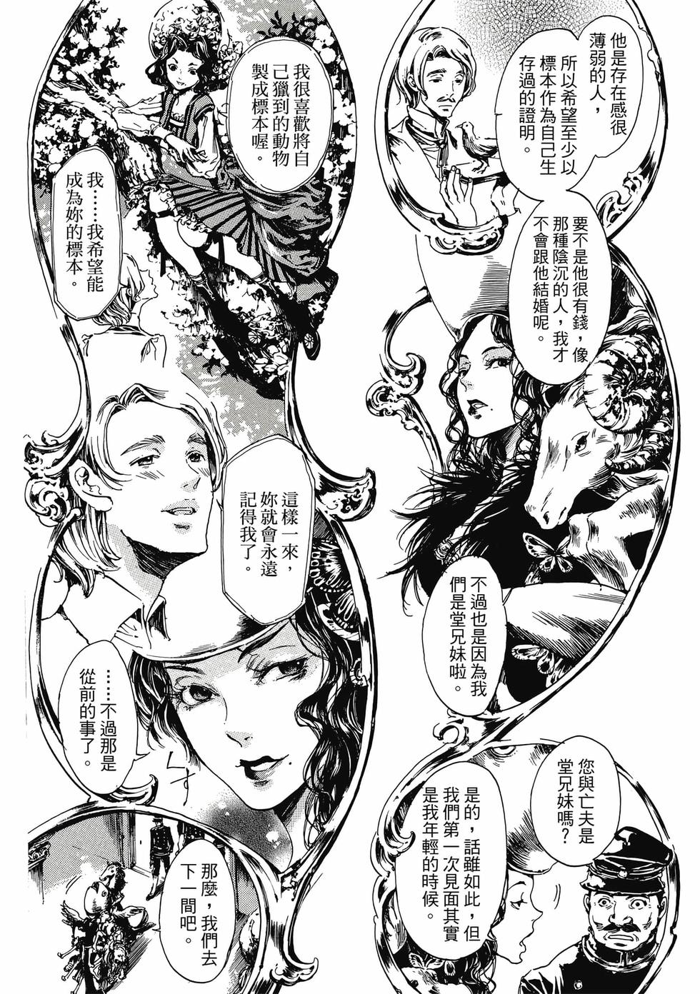 第185页