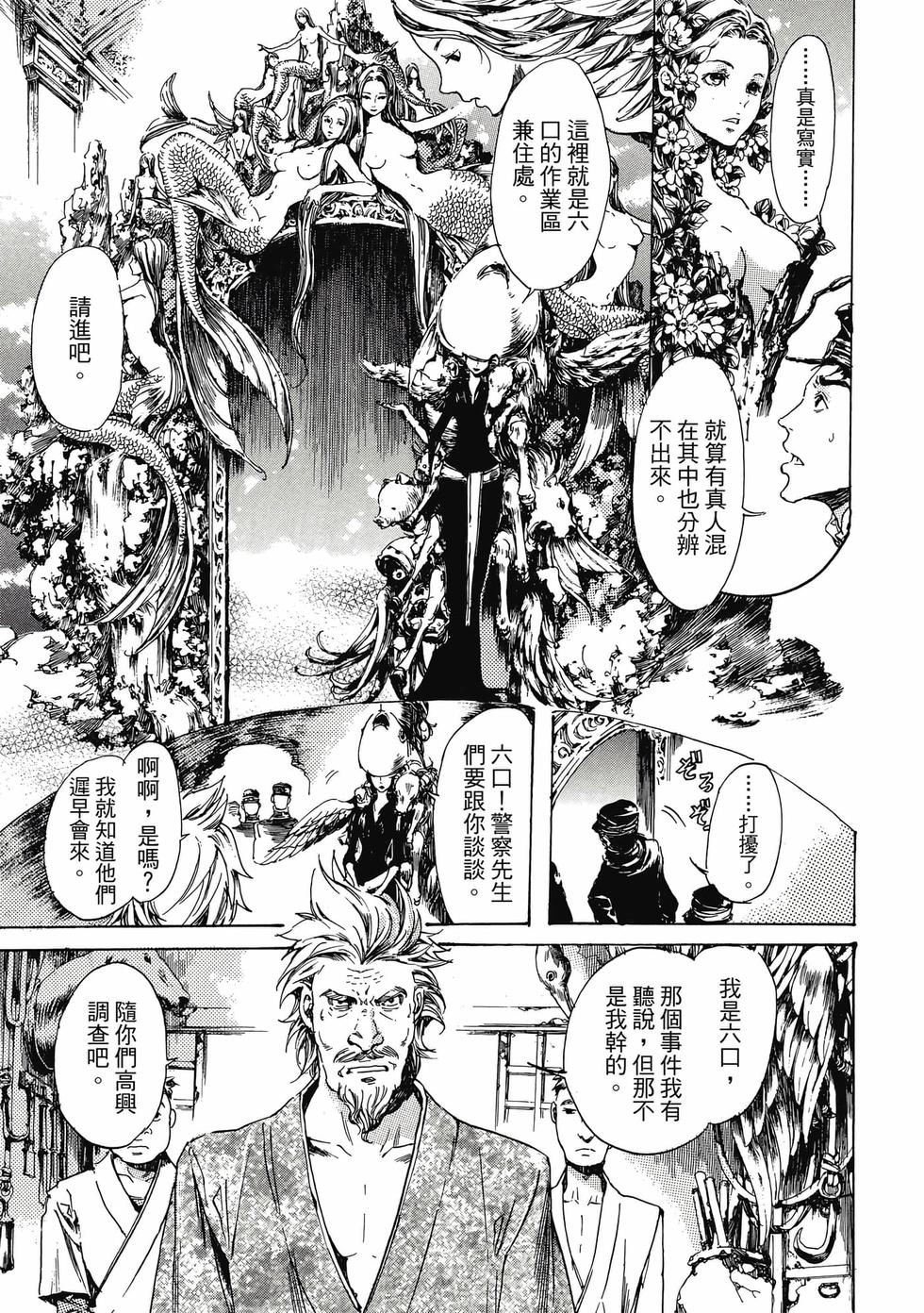 第187页