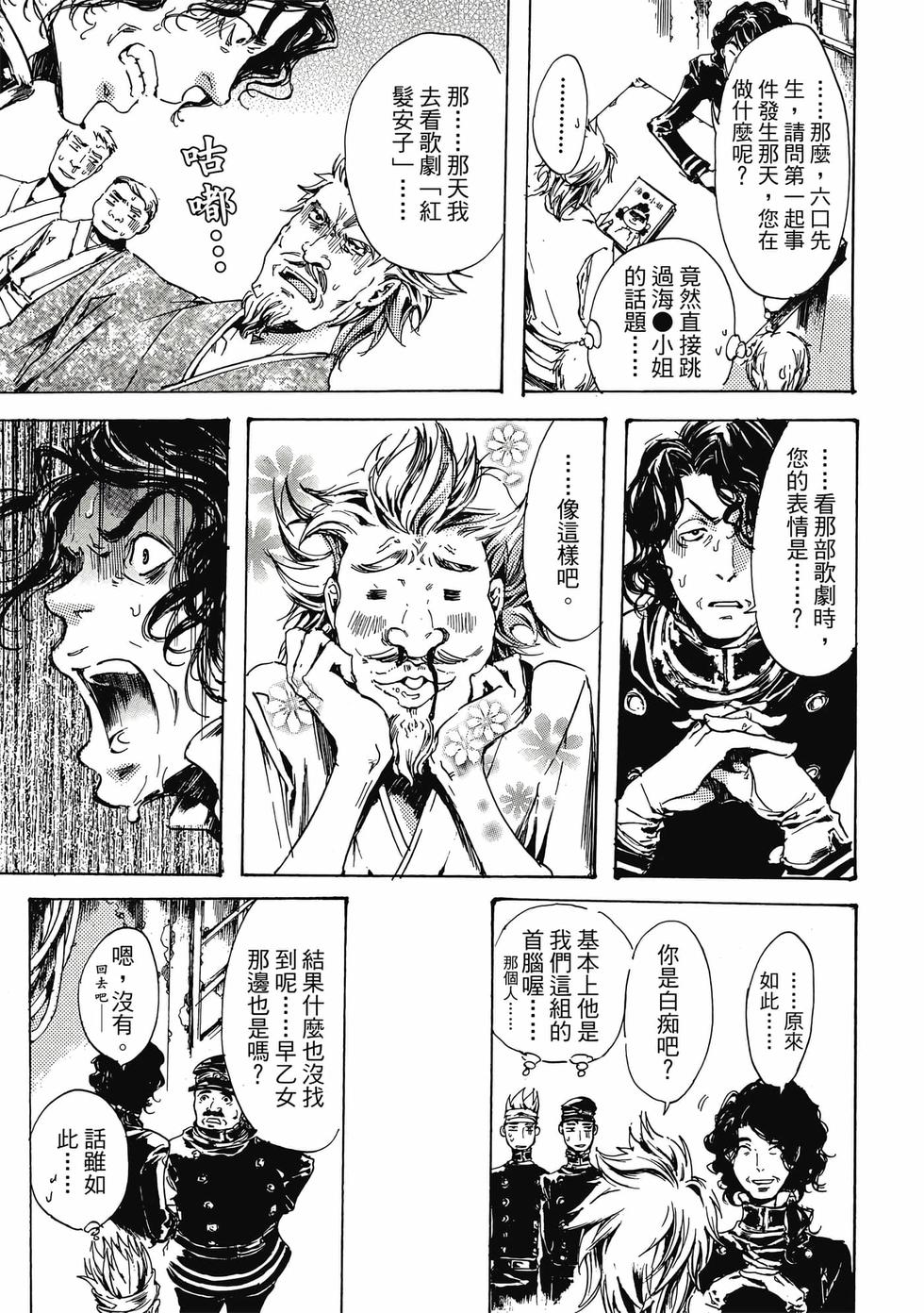 第189页