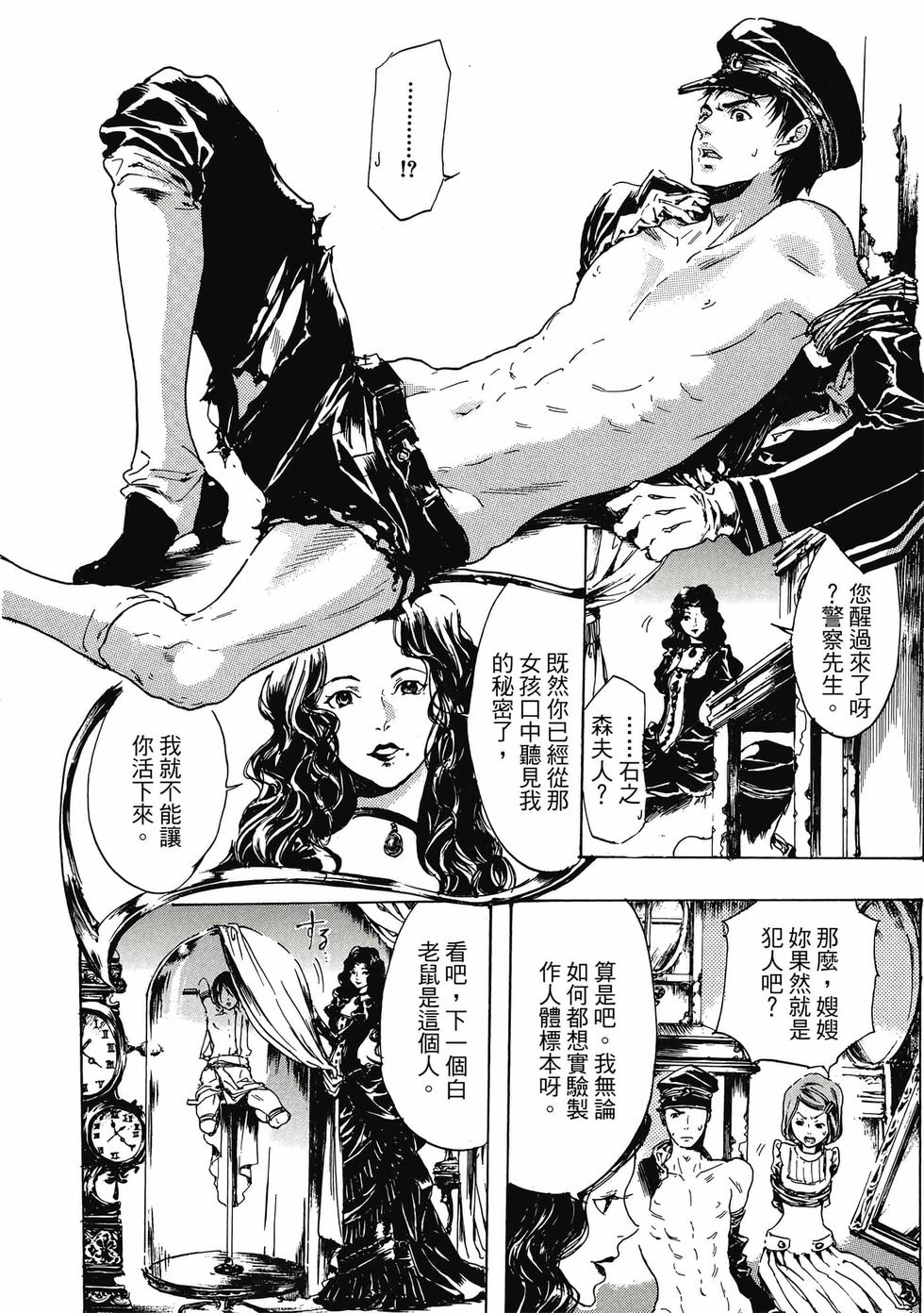 第196页