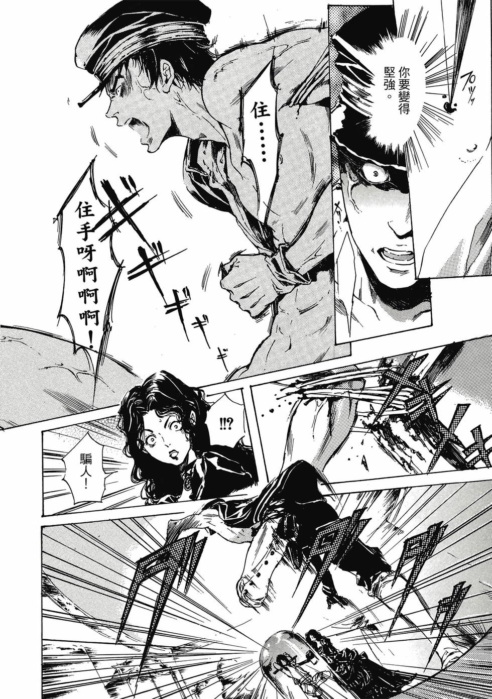 第200页