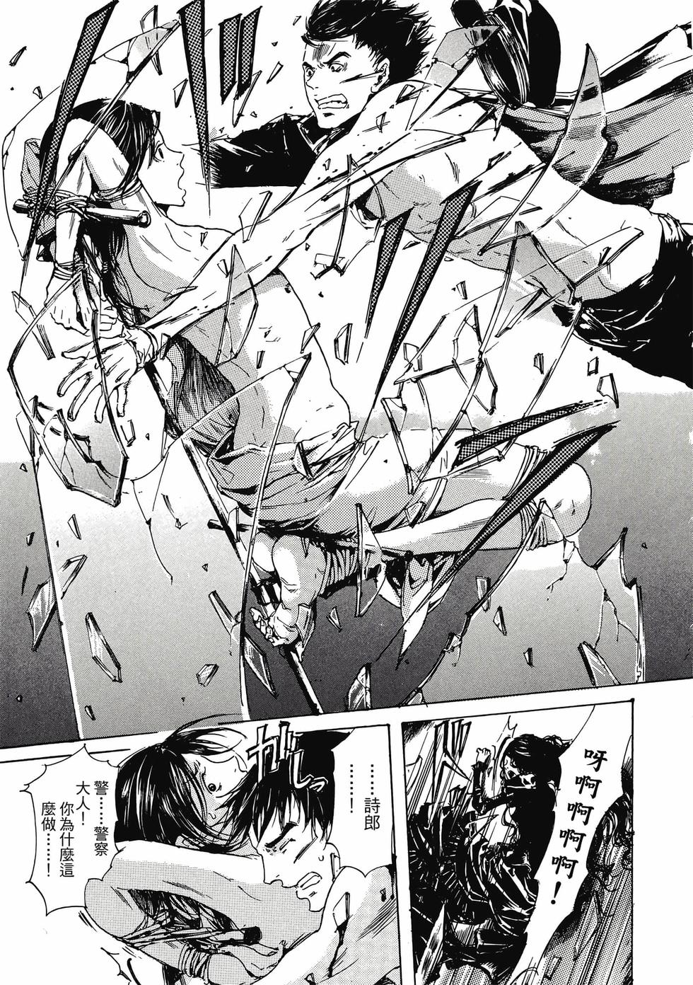 第201页