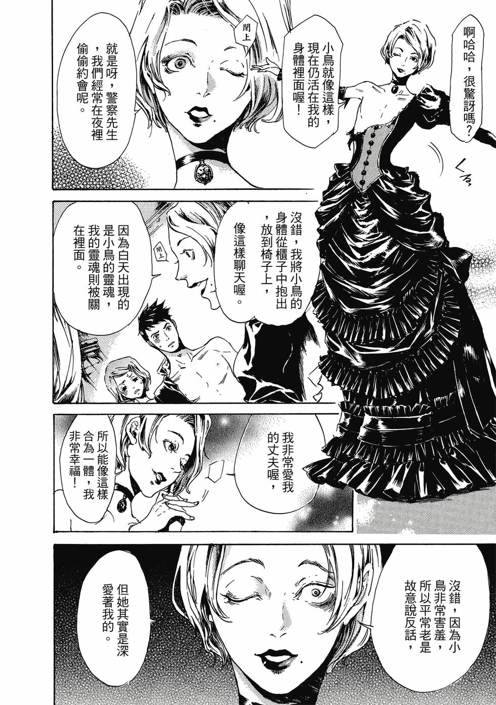 第208页