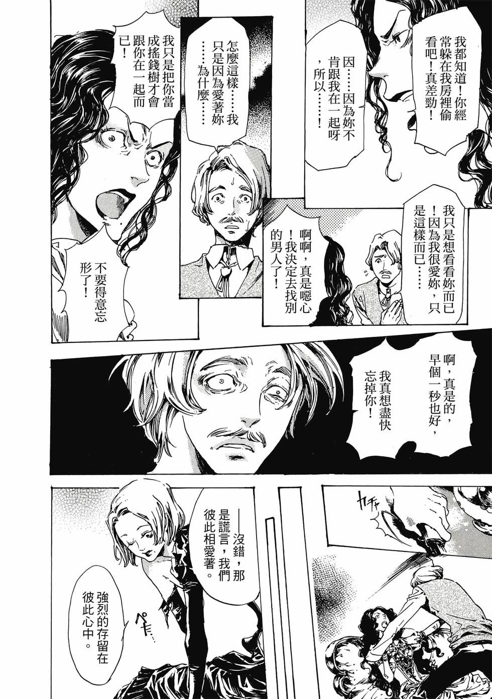 第210页