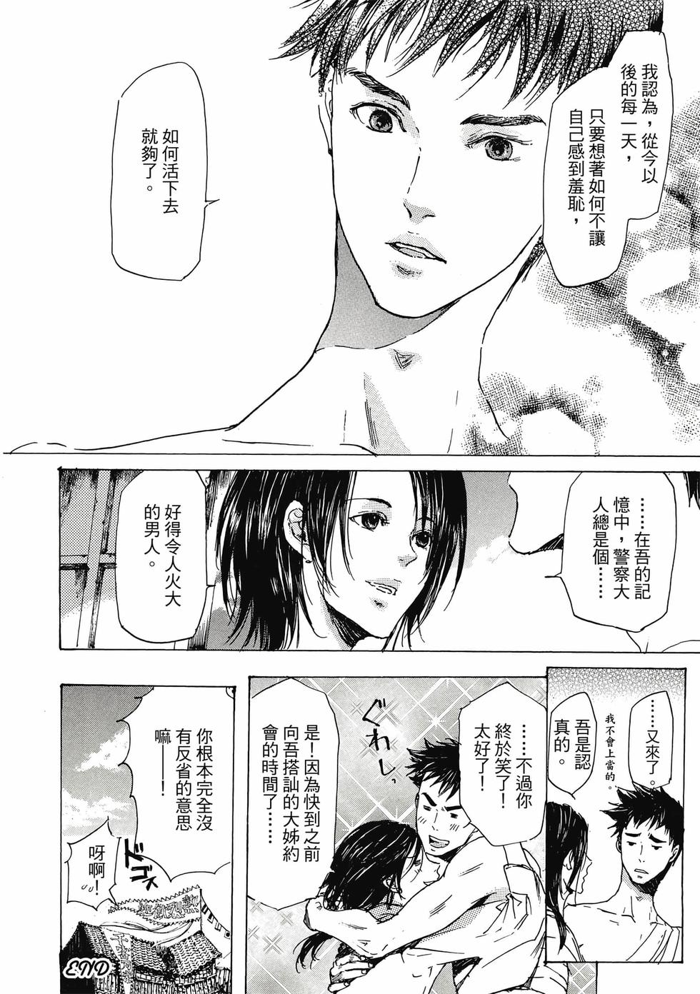 第218页