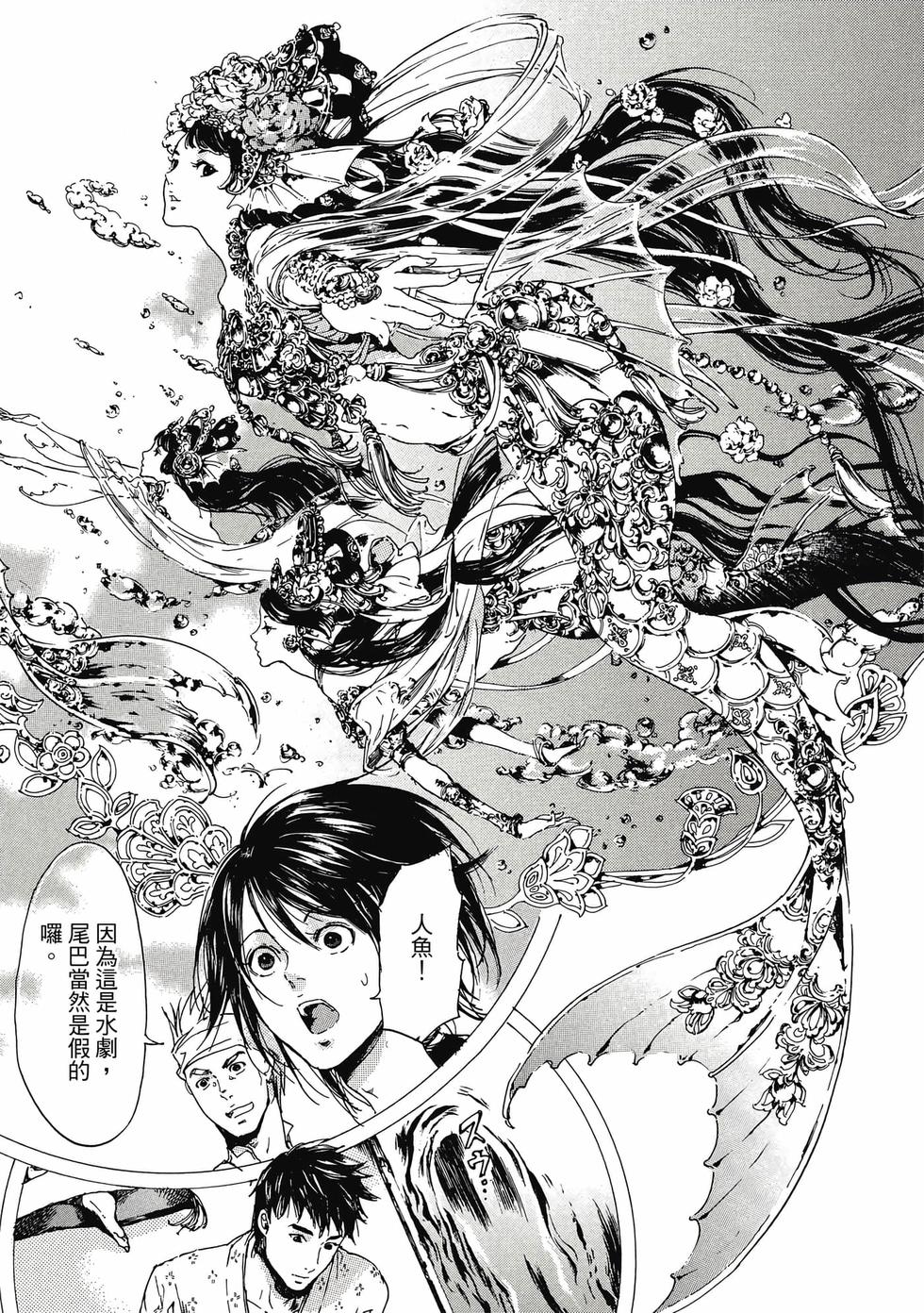 第125页